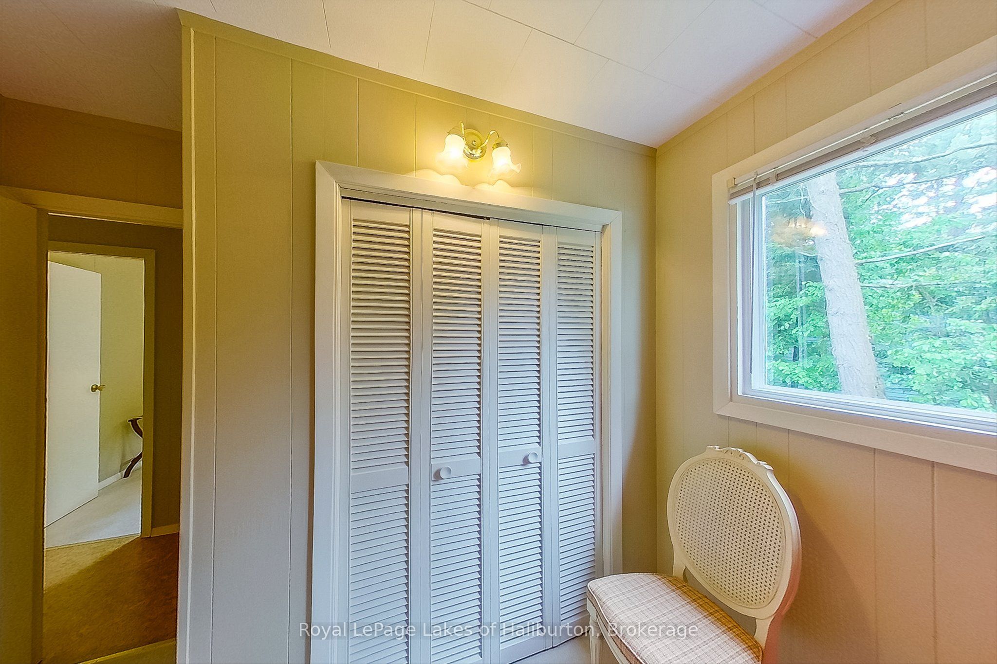 1093 Lamar Drive Property Photo 22