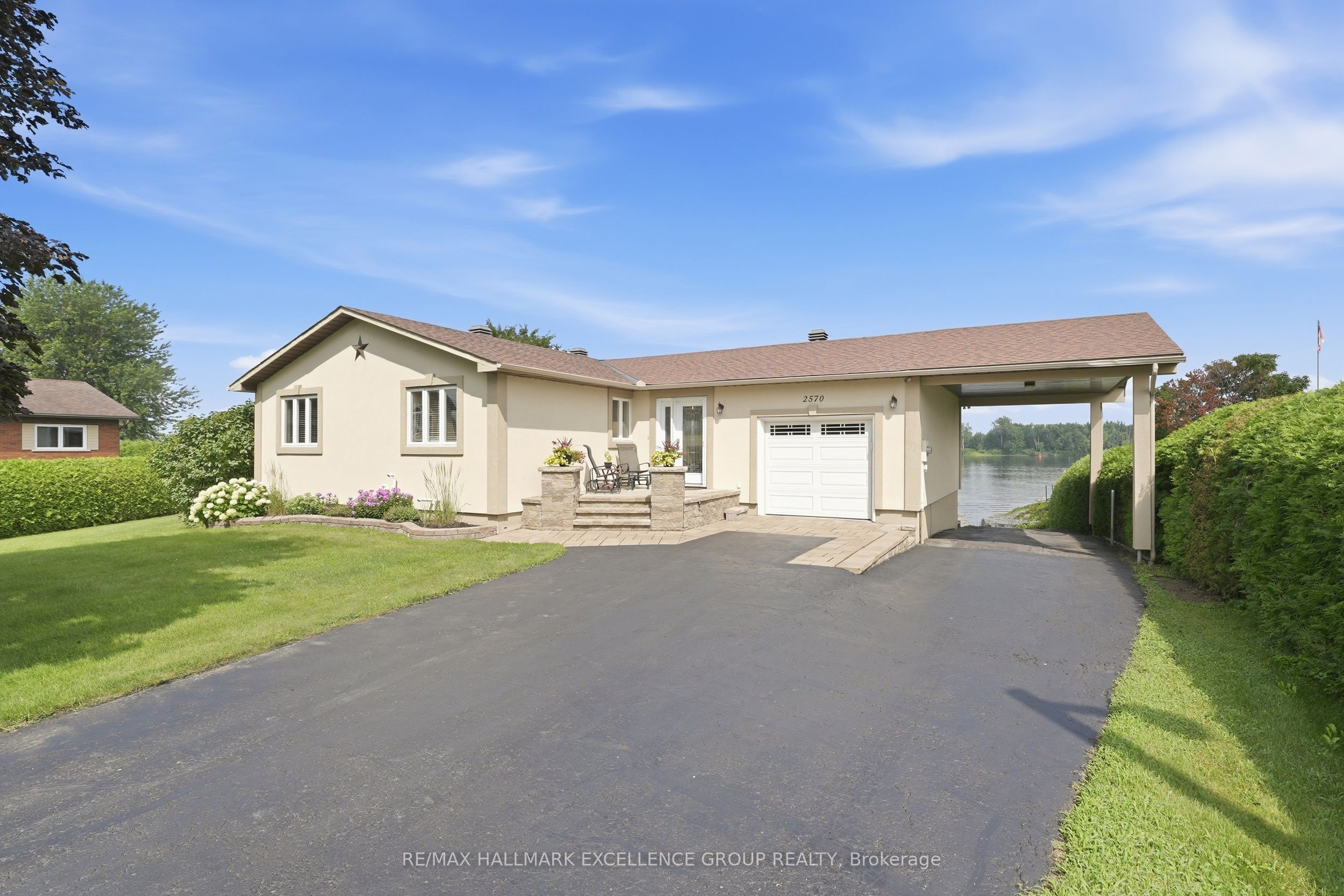 2570 Woods Street Property Photo 2