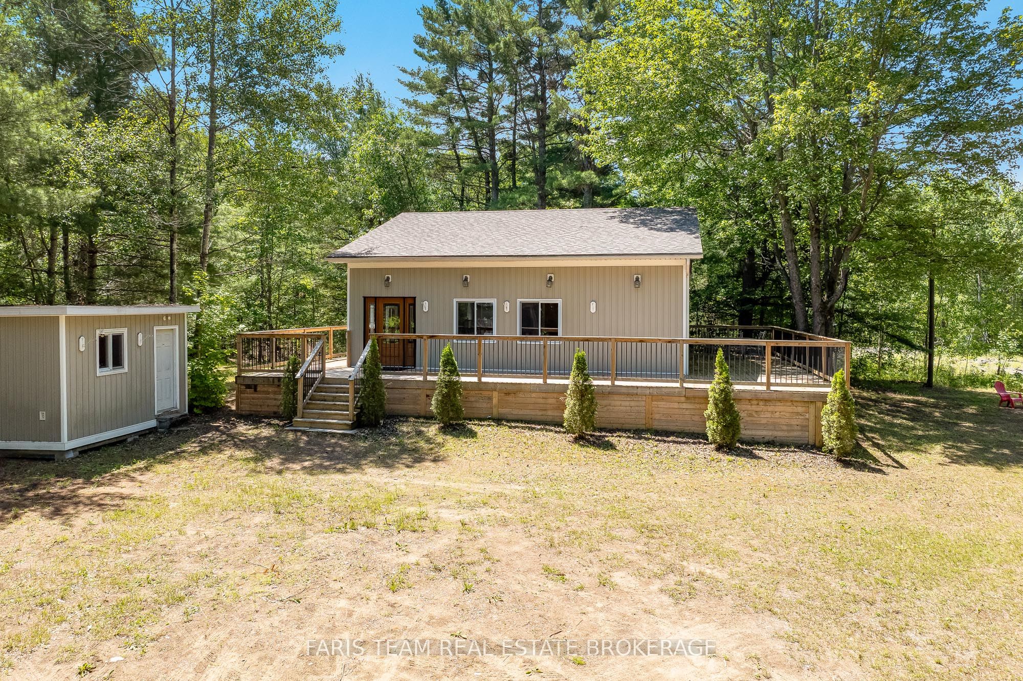 1226 Baseline Road Property Photo 1