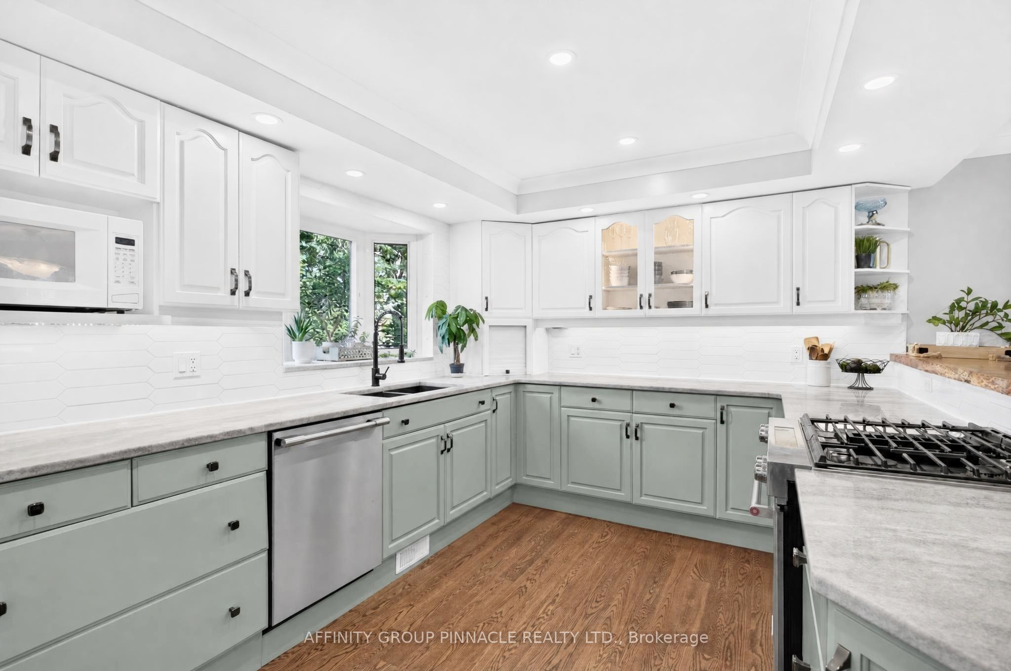 77 Sanderling Crescent Property Photo 16