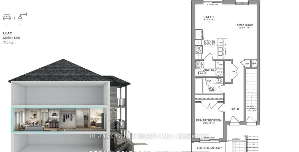 205 West Oak Trail 44 Property Photo 11