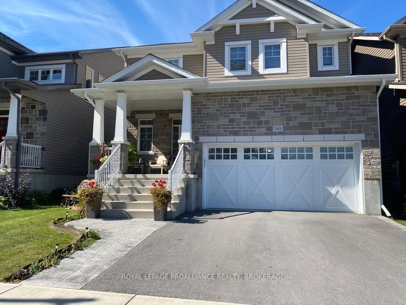 1369 Andersen Drive Property Photo 1
