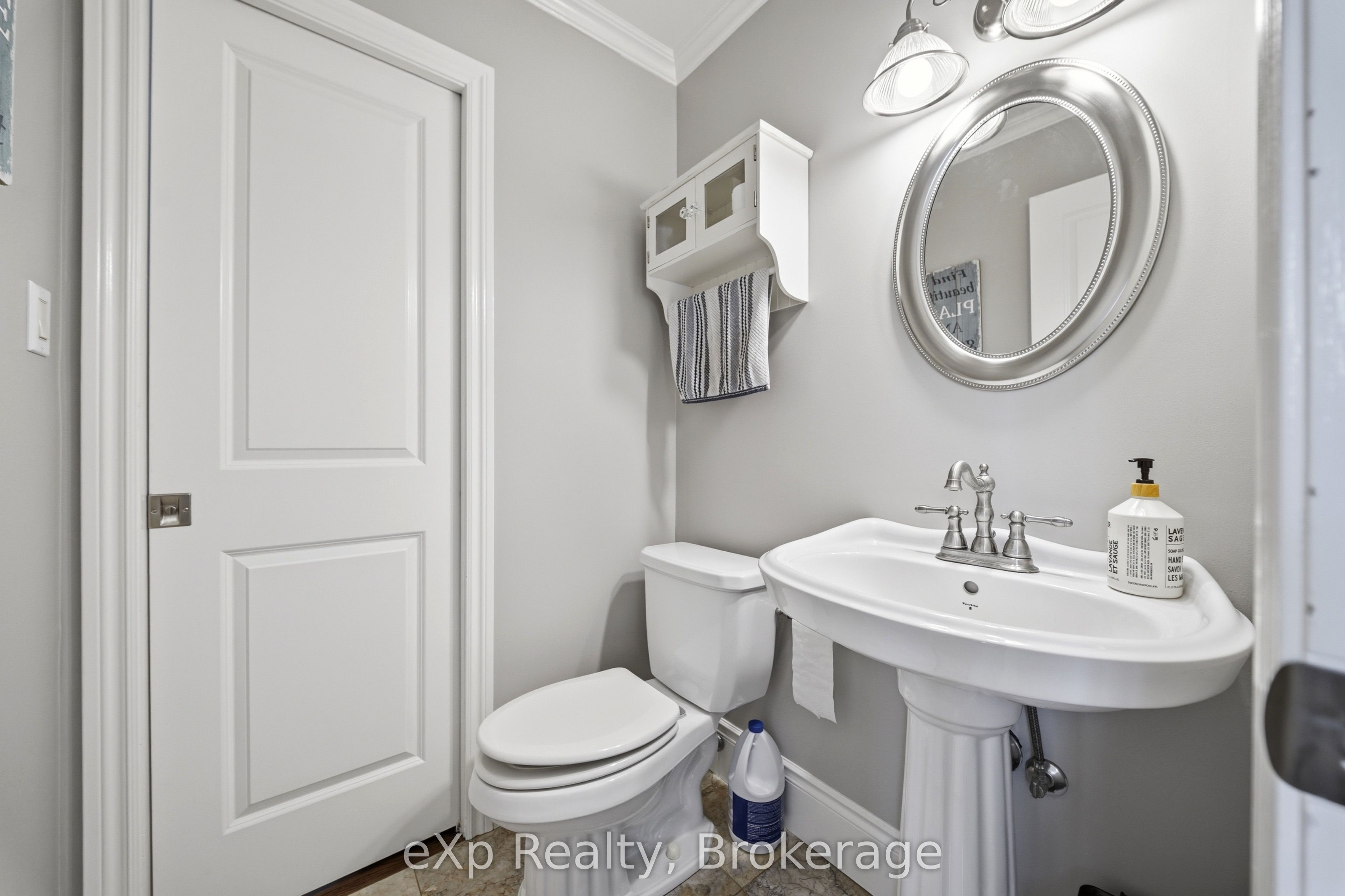 2352 County Road 3 Property Photo 16