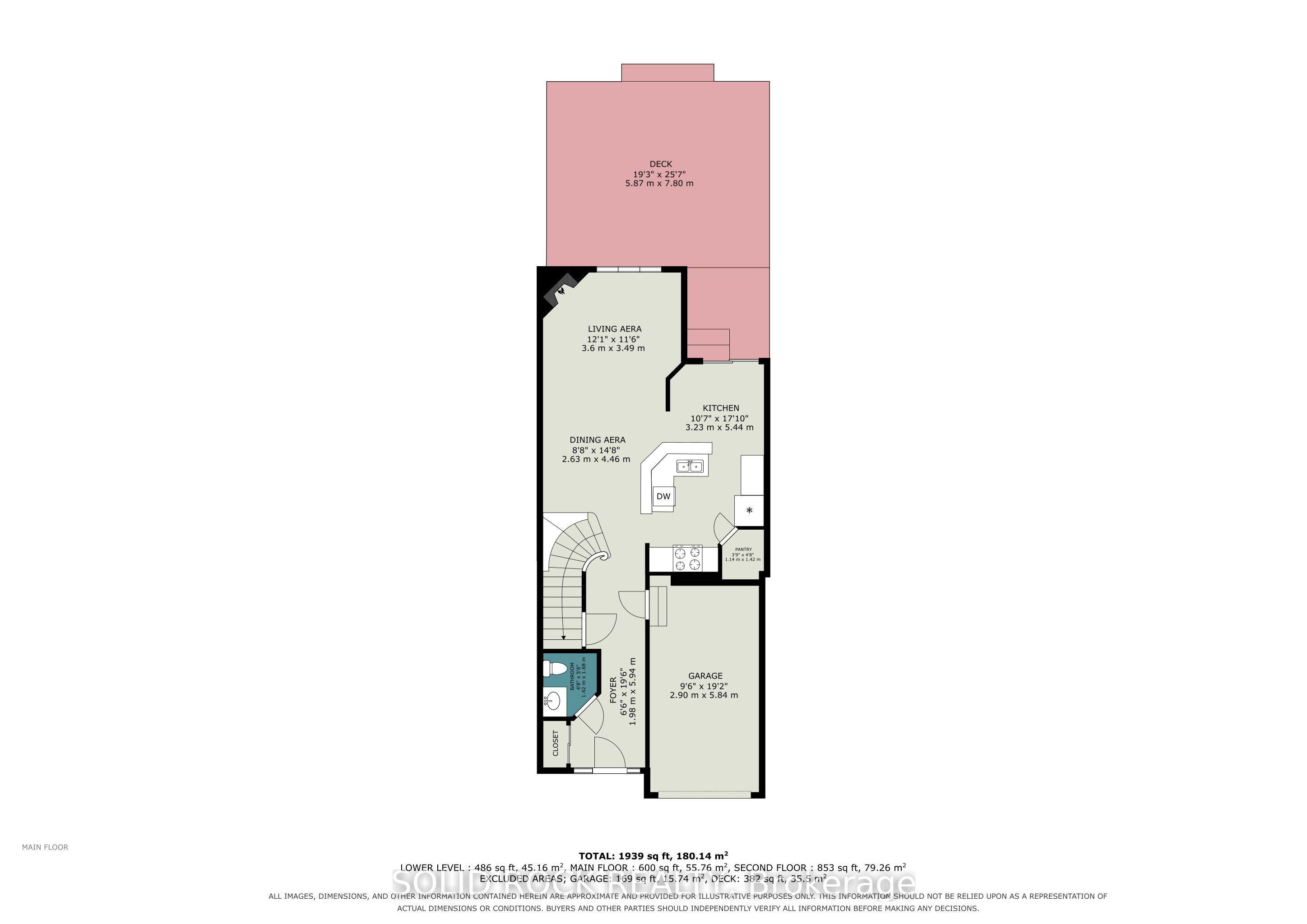 310 Grey Seal Circle Property Photo 34