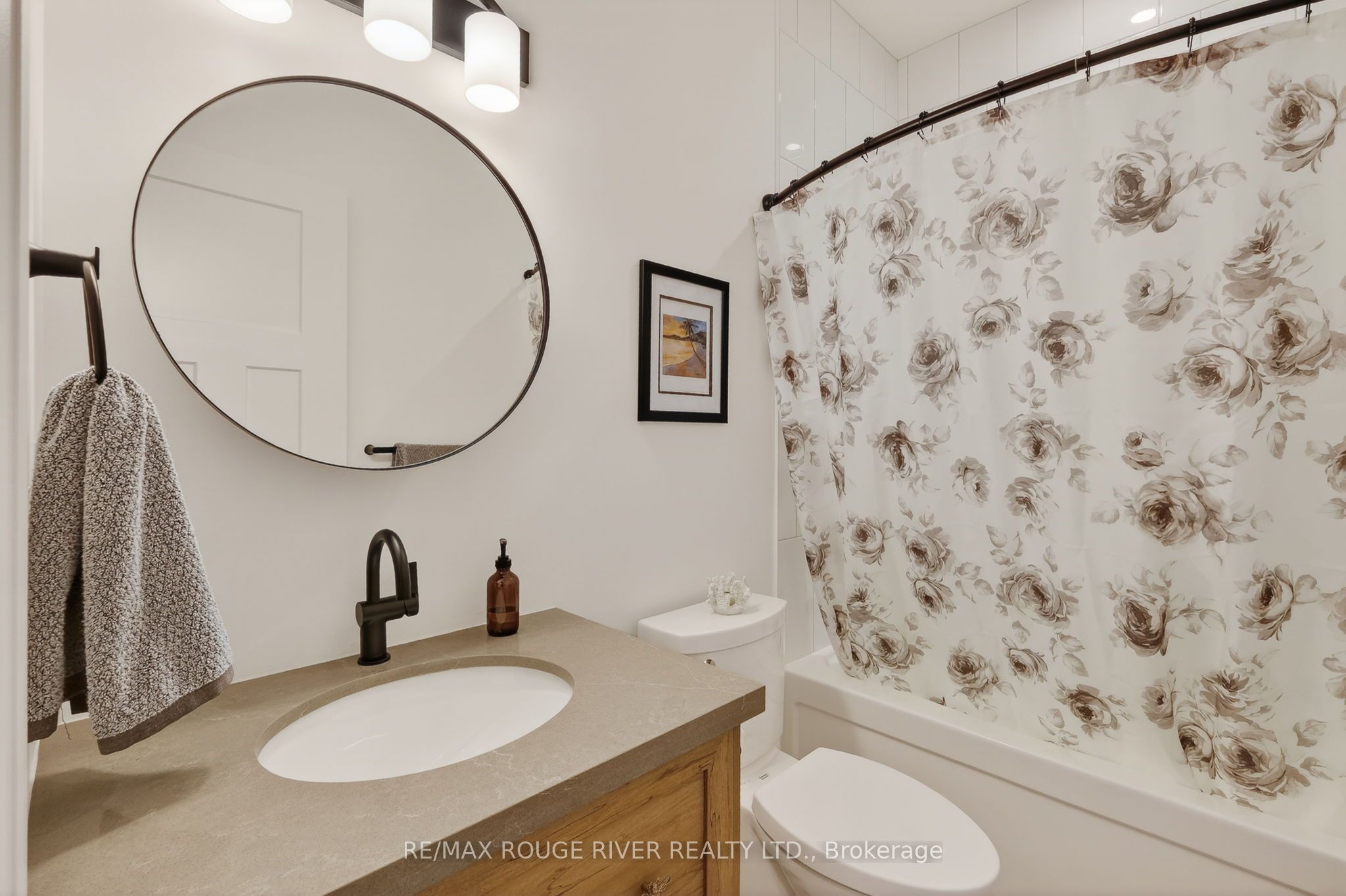 4 - 1000 D'arcy Street Property Photo 26