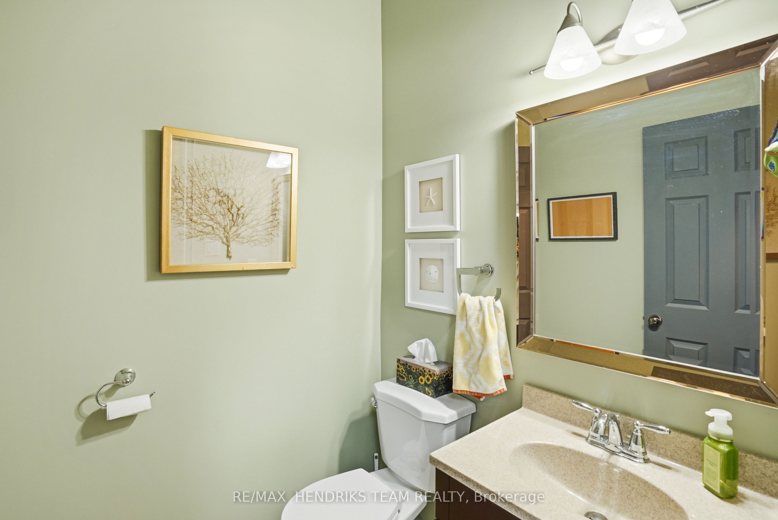 169 Michael Drive Property Photo 14
