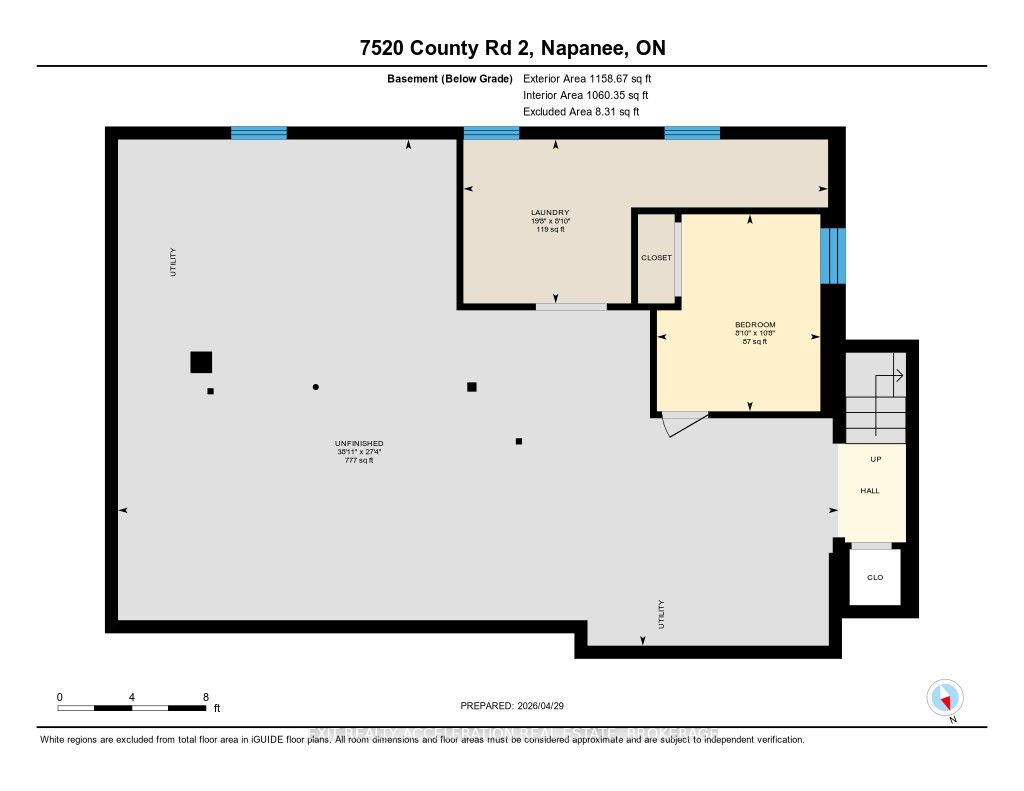 7520 County Road 2 E Property Photo 44
