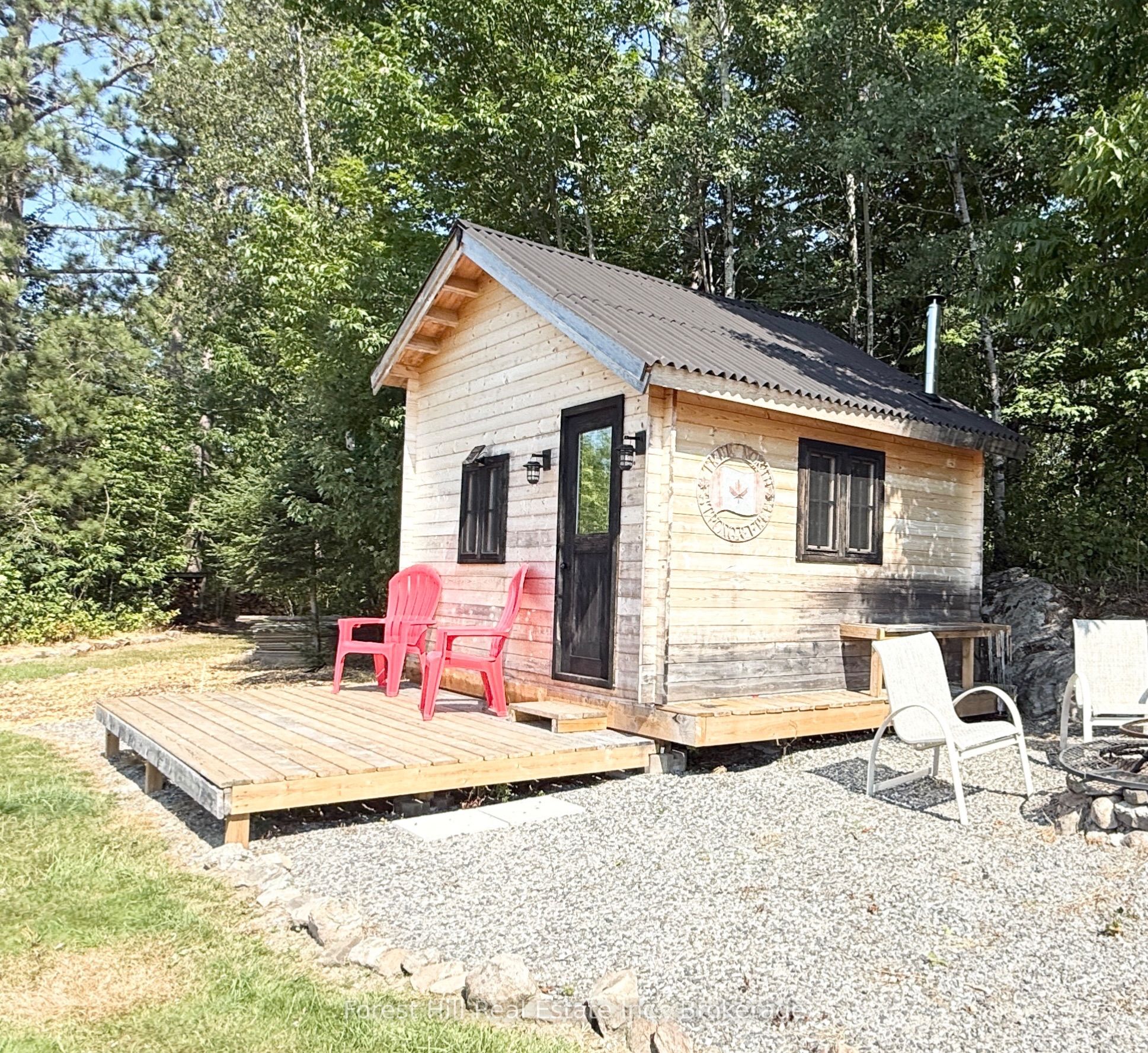 832 East Road Property Photo 6
