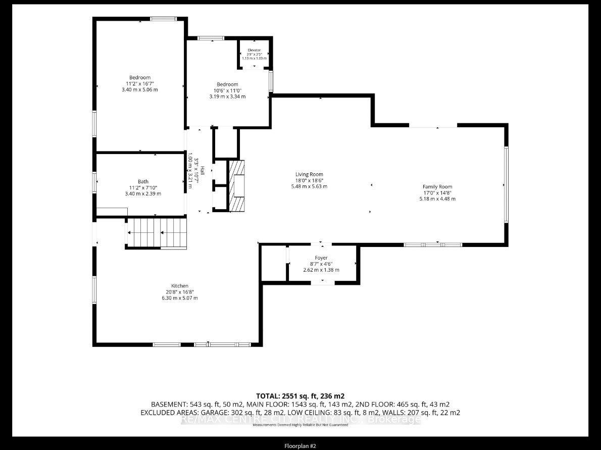 4491 East Road Property Photo 34