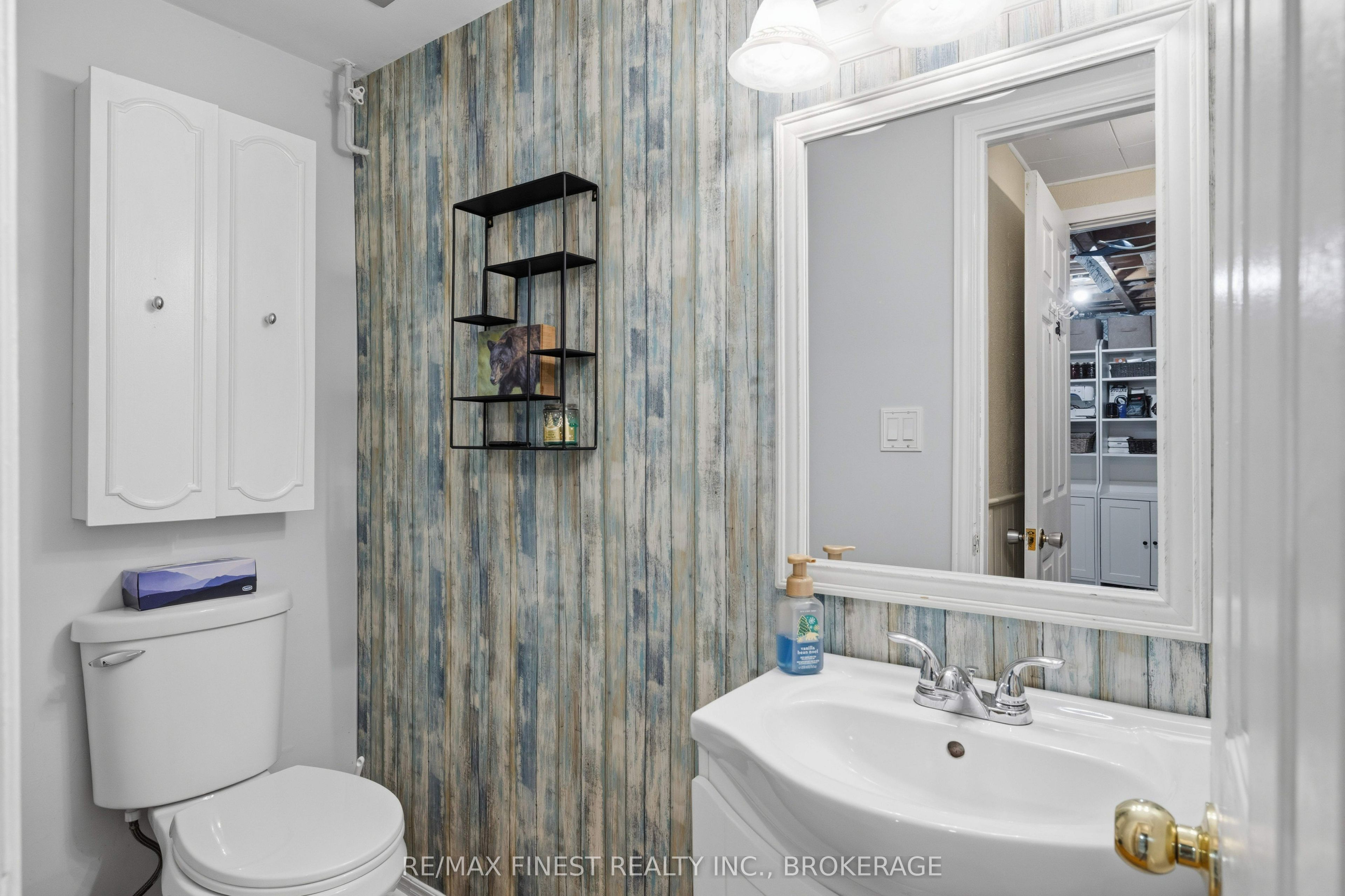 780 Cedarwood Drive Property Photo 28