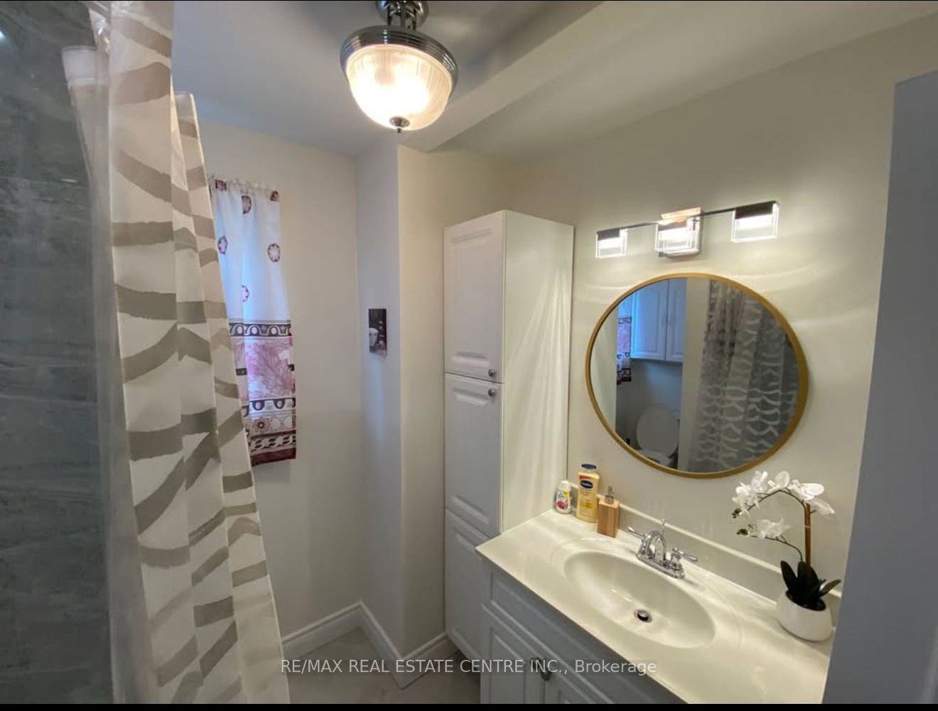 152 Afton Avenue Property Photo 14