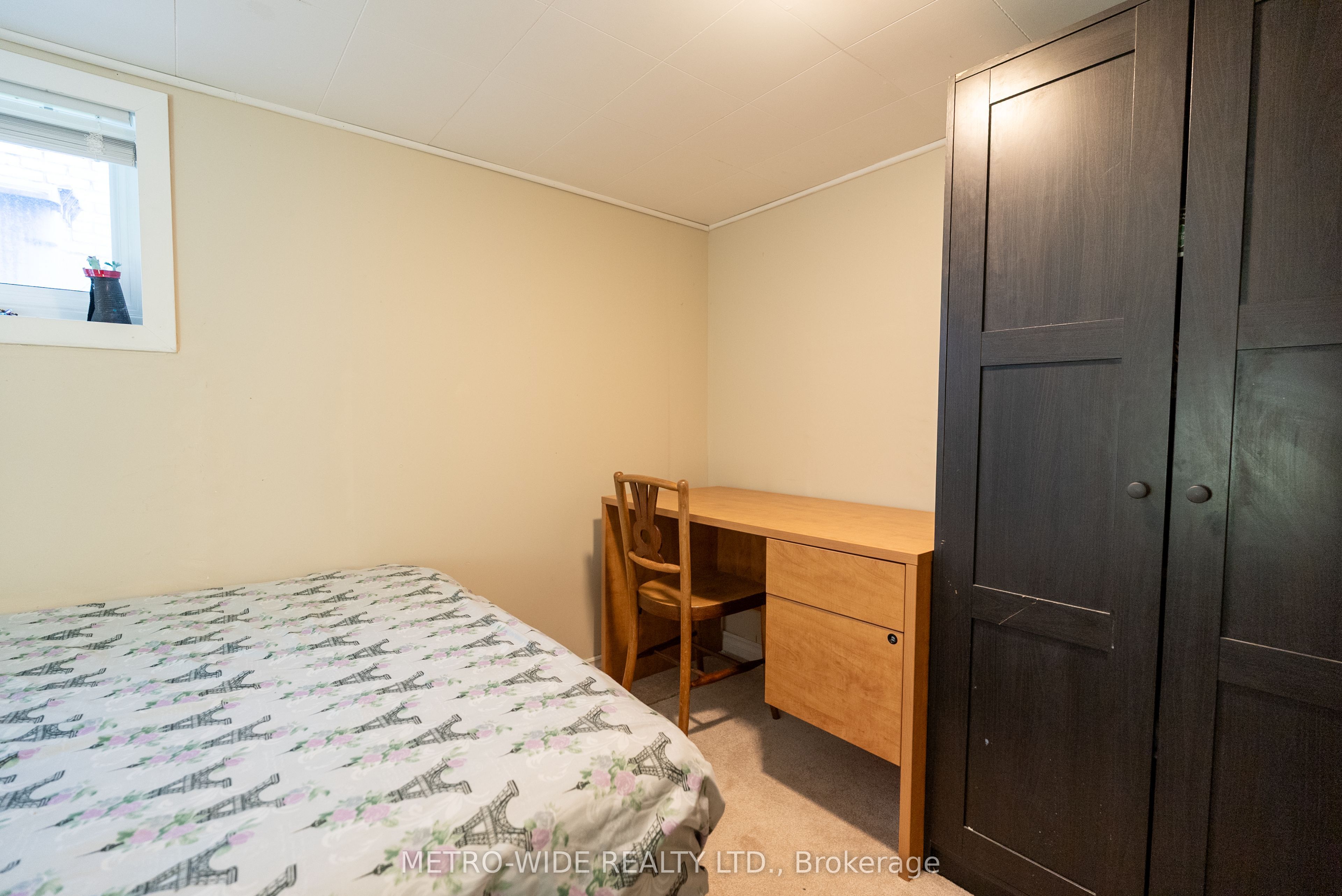 476 First Avenue E Property Photo 16