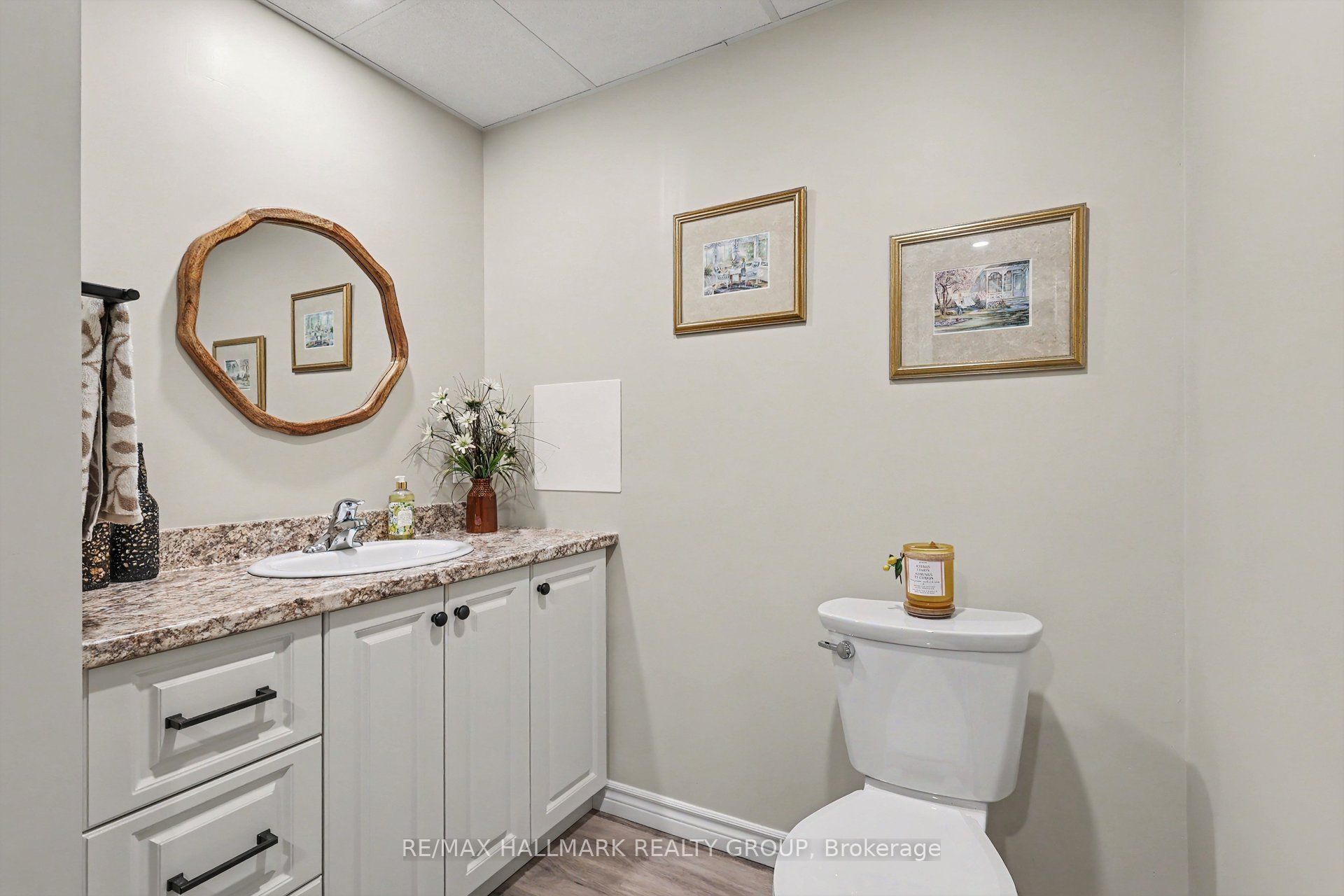 1721 Carsonby Road E Property Photo 40