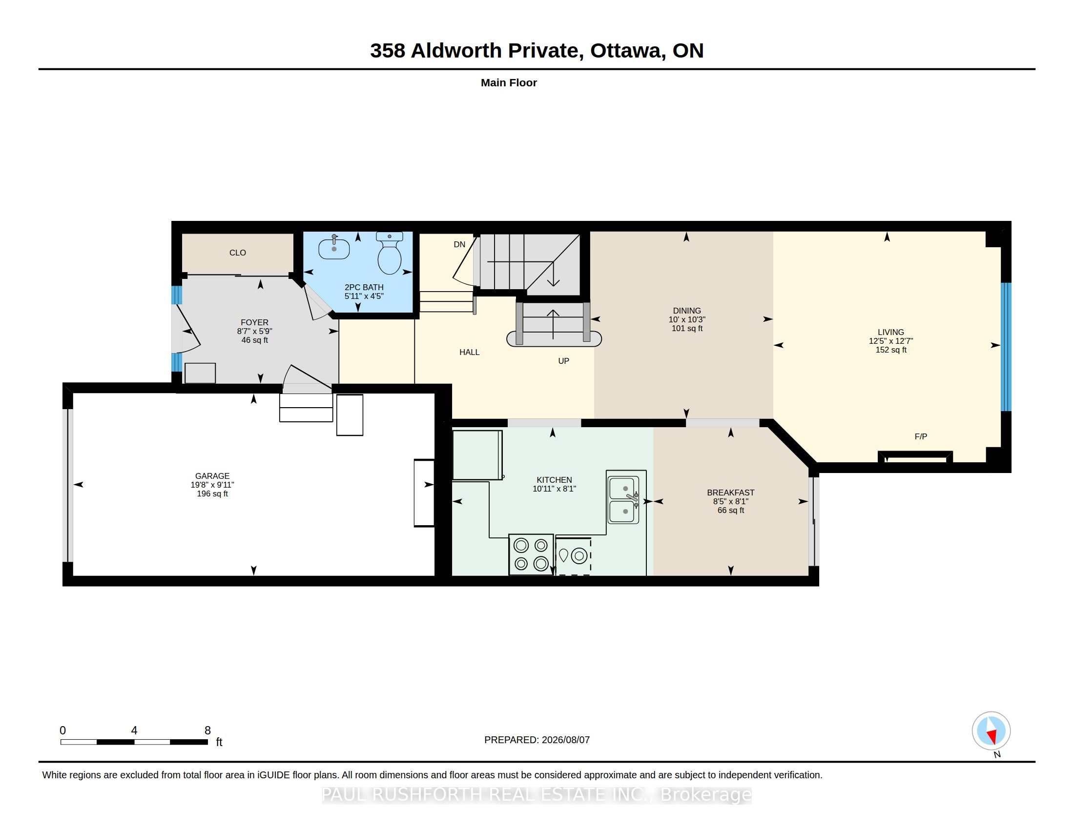 358 Aldworth Private Property Photo 25