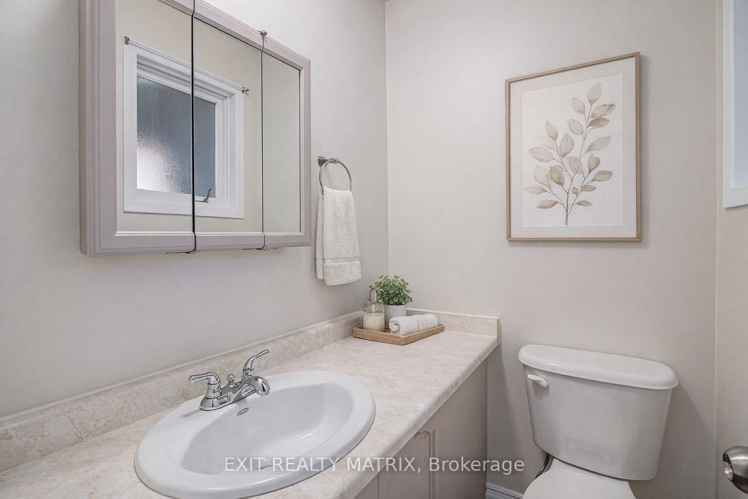 1432 Deavy Way Property Photo 4