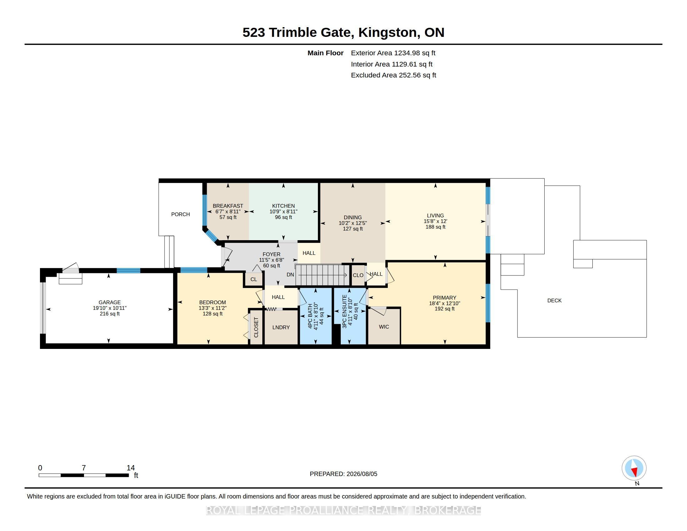 523 Trimble Gate Property Photo 47