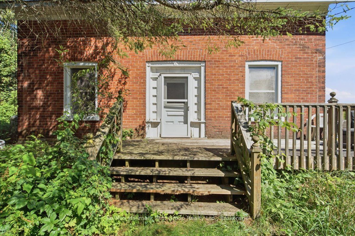 664 Hunt Road Property Photo 5