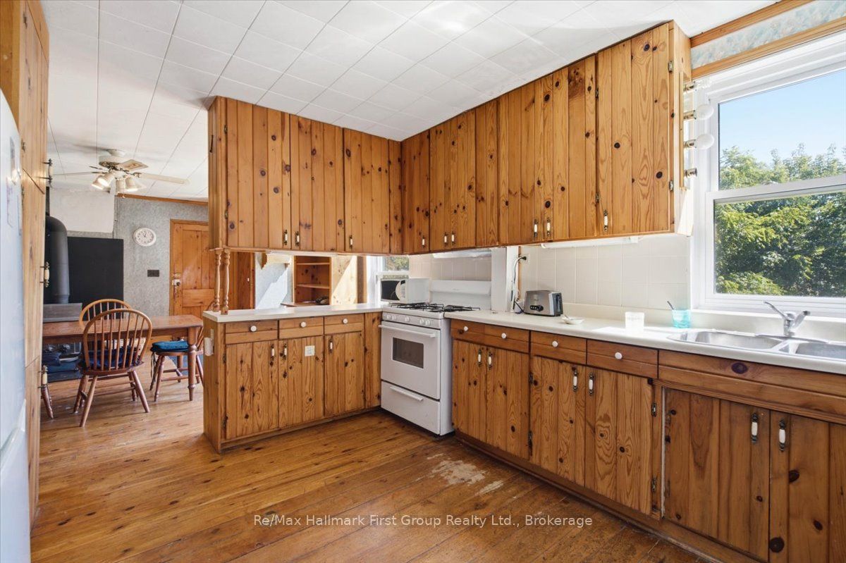 664 Hunt Road Property Photo 8