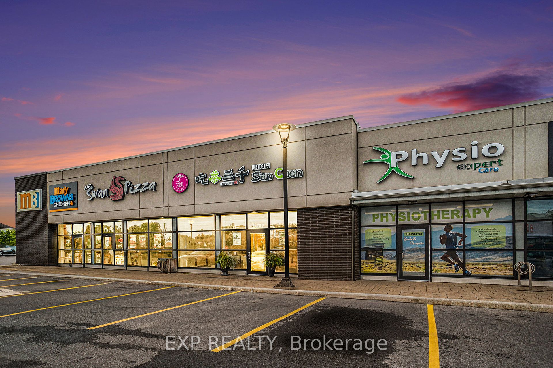 782 Eagleson Road D2