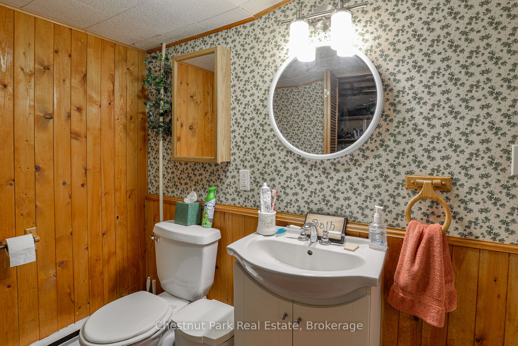 80 Hubbel Crescent Property Photo 24