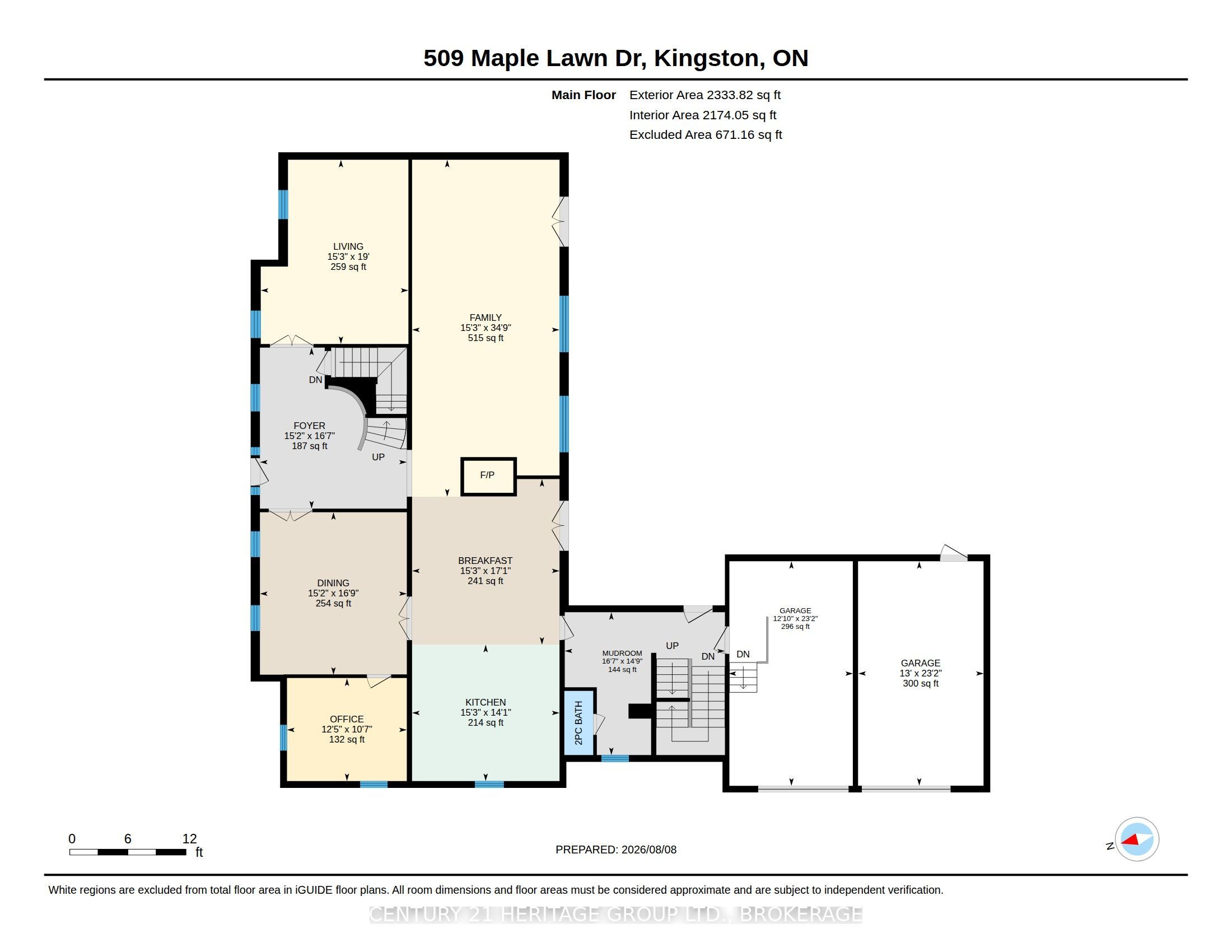 509 Maple Lawn Drive Property Photo 50