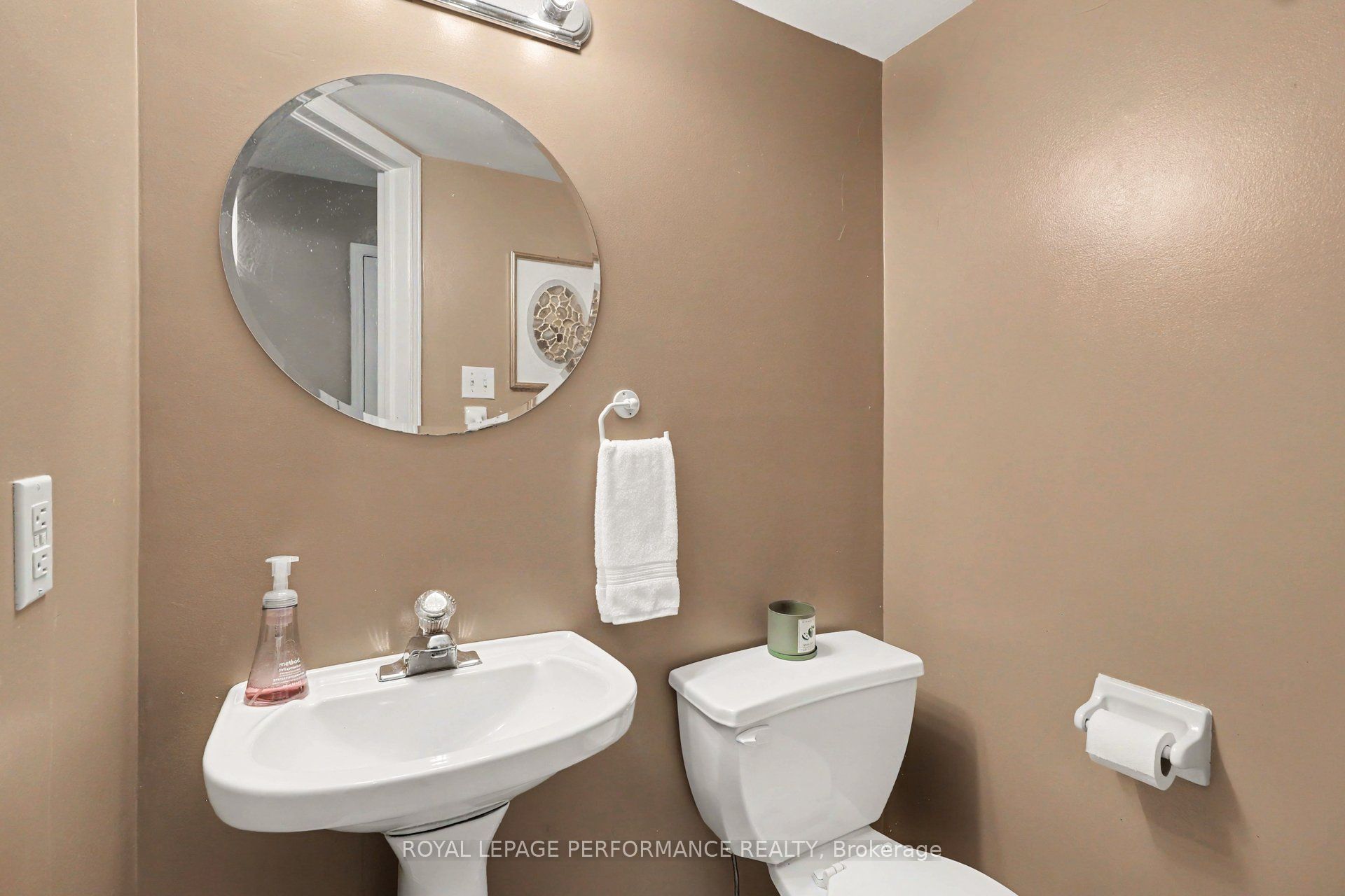 757 Nesting Way Property Photo 13