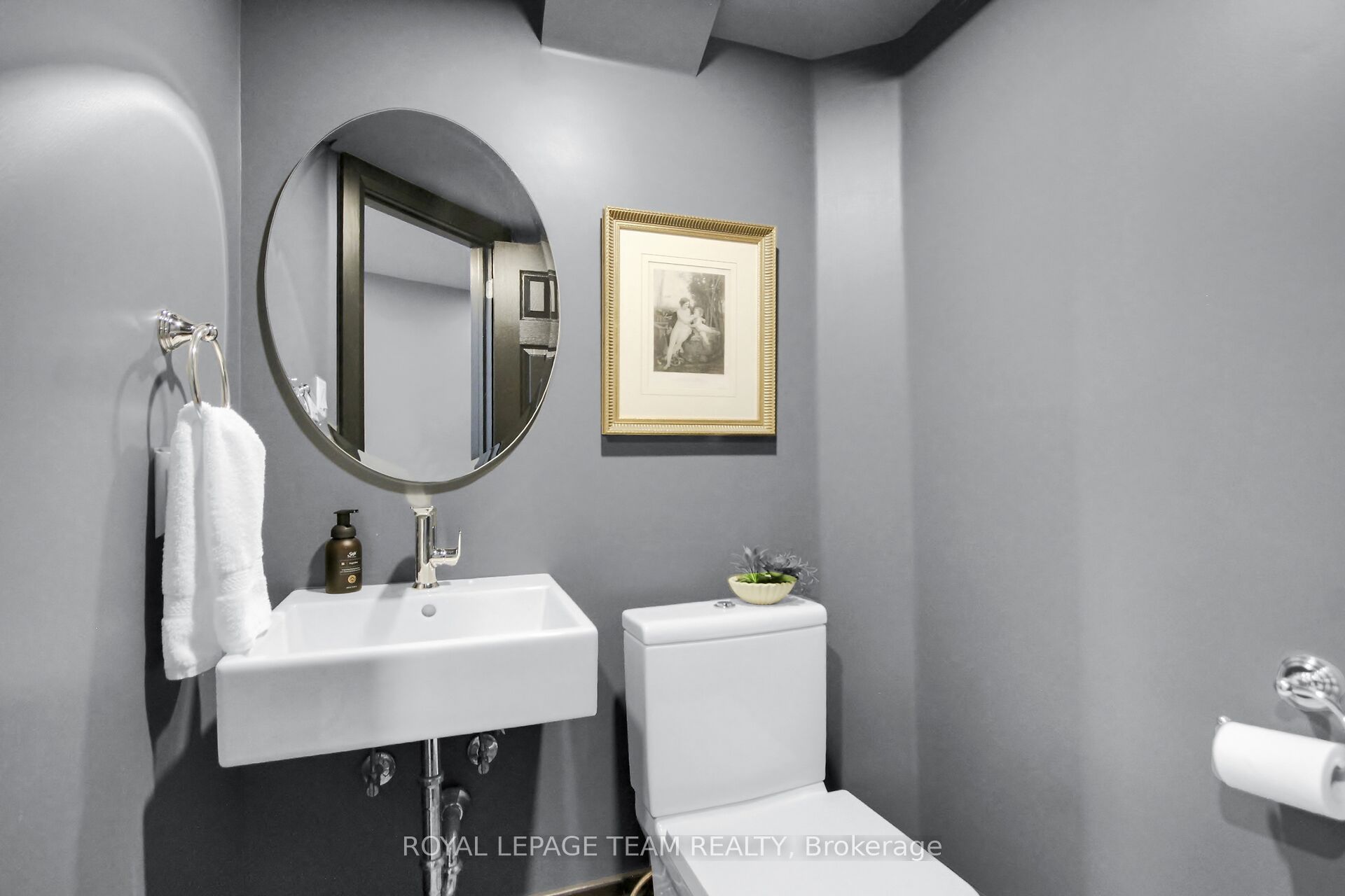 4448 Harper Avenue 7 Property Photo 15