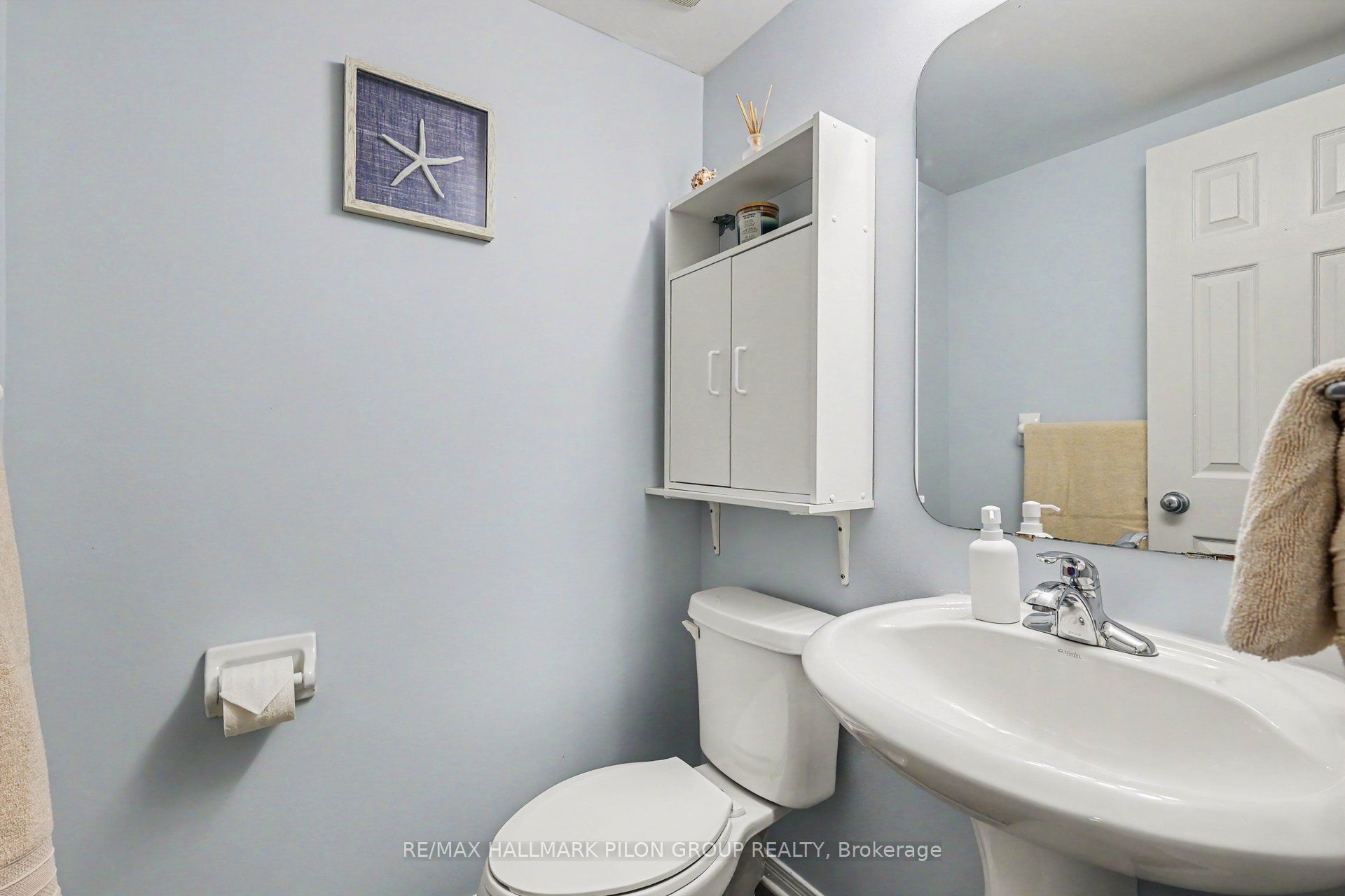 174 Trail Side Circle Property Photo 9