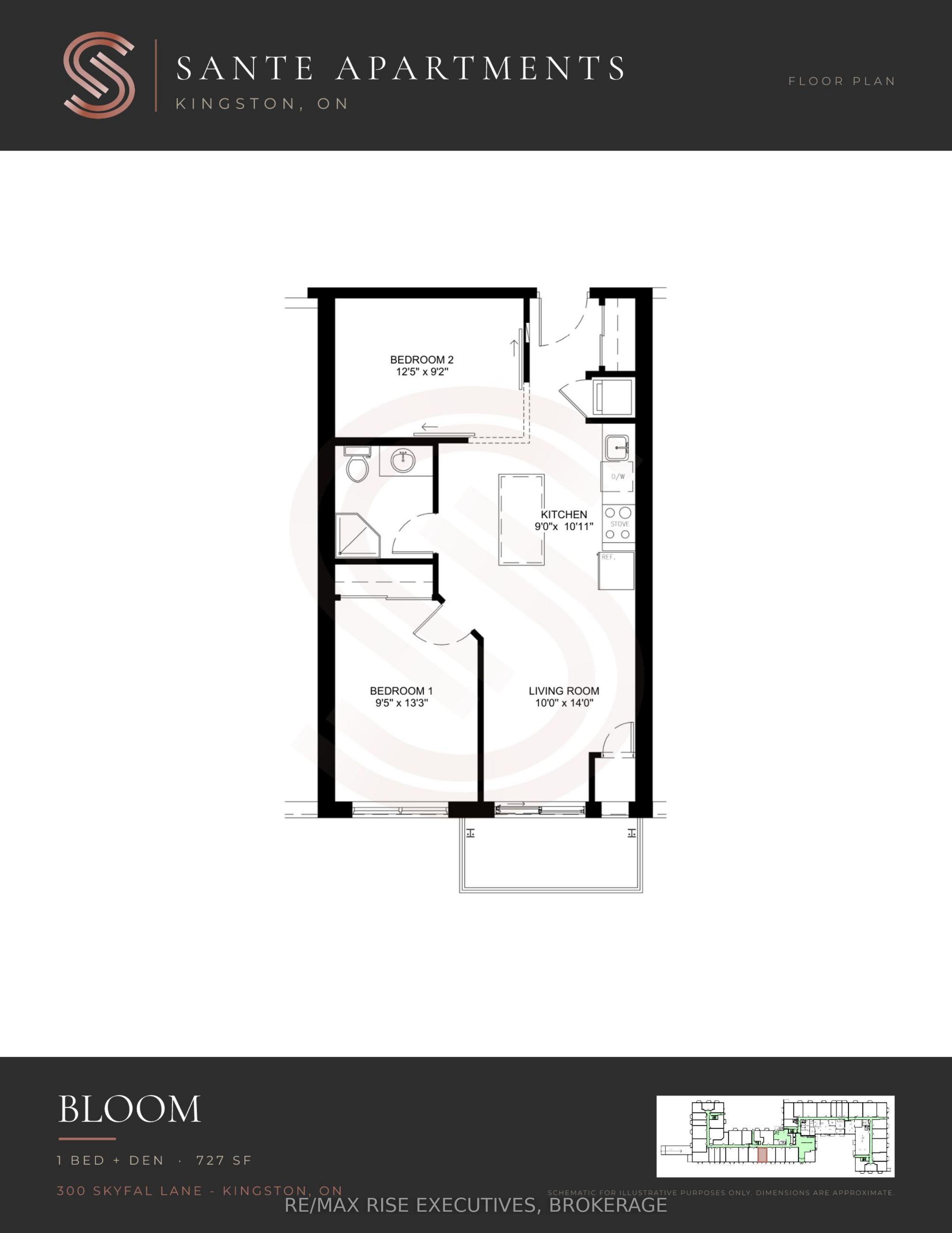 300 Skyfal Lane 204 Property Photo 16