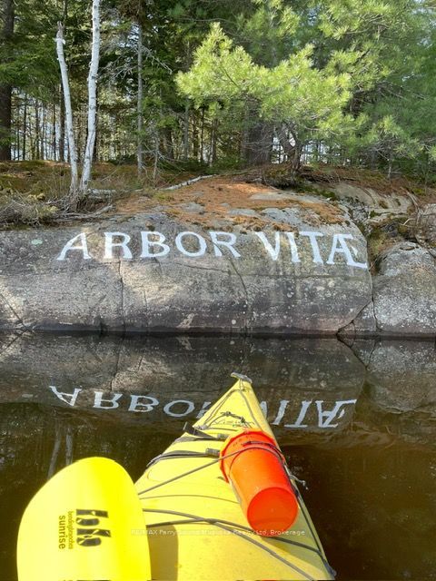 24 Arbor Vitae Island Property Photo 4