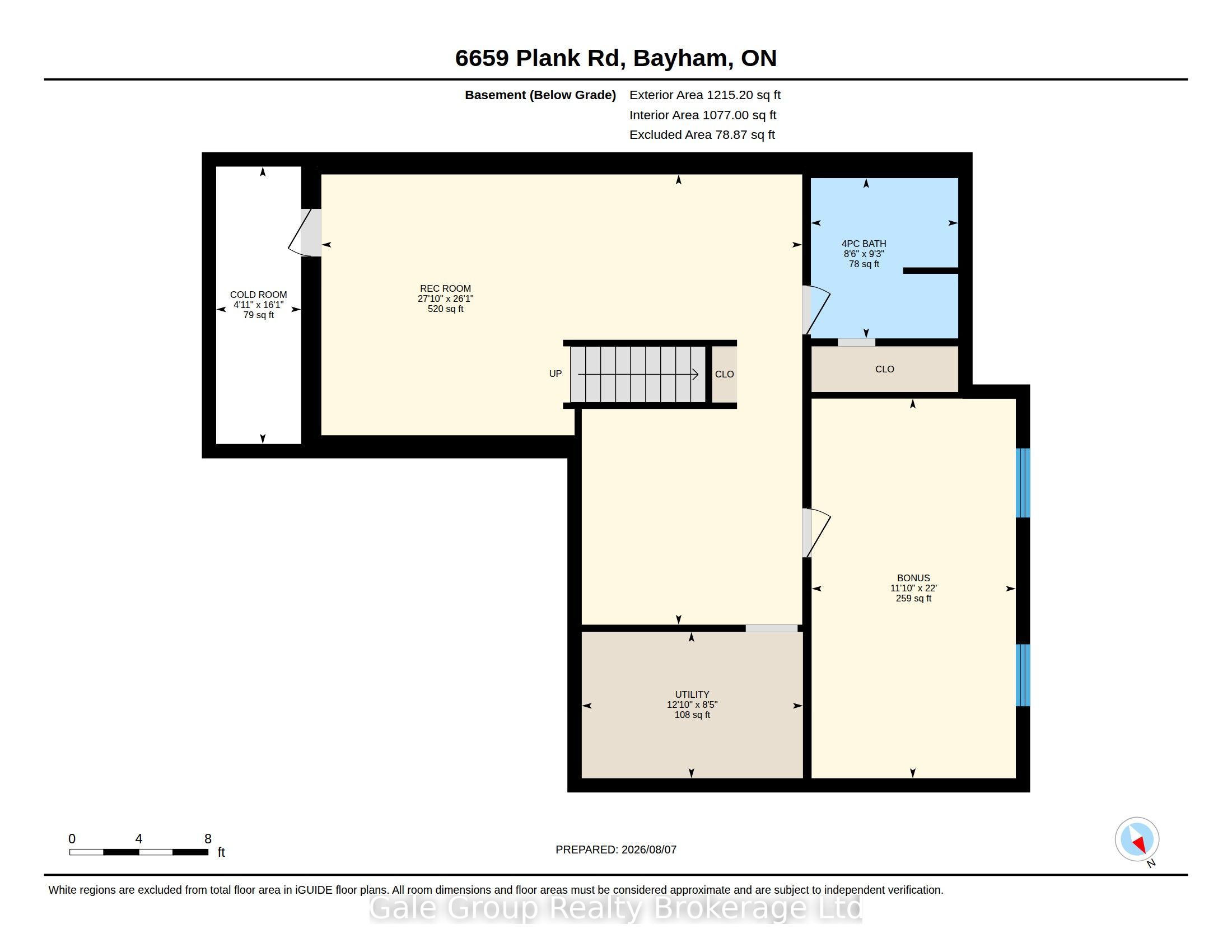 6659 Plank Road Property Photo 35