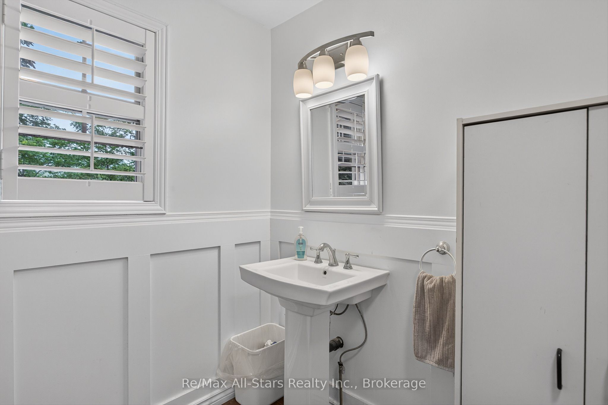 1482 Highway 7 A Property Photo 35