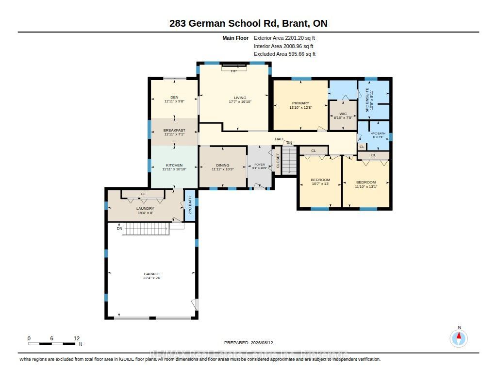 283 German School Road Property Photo 48