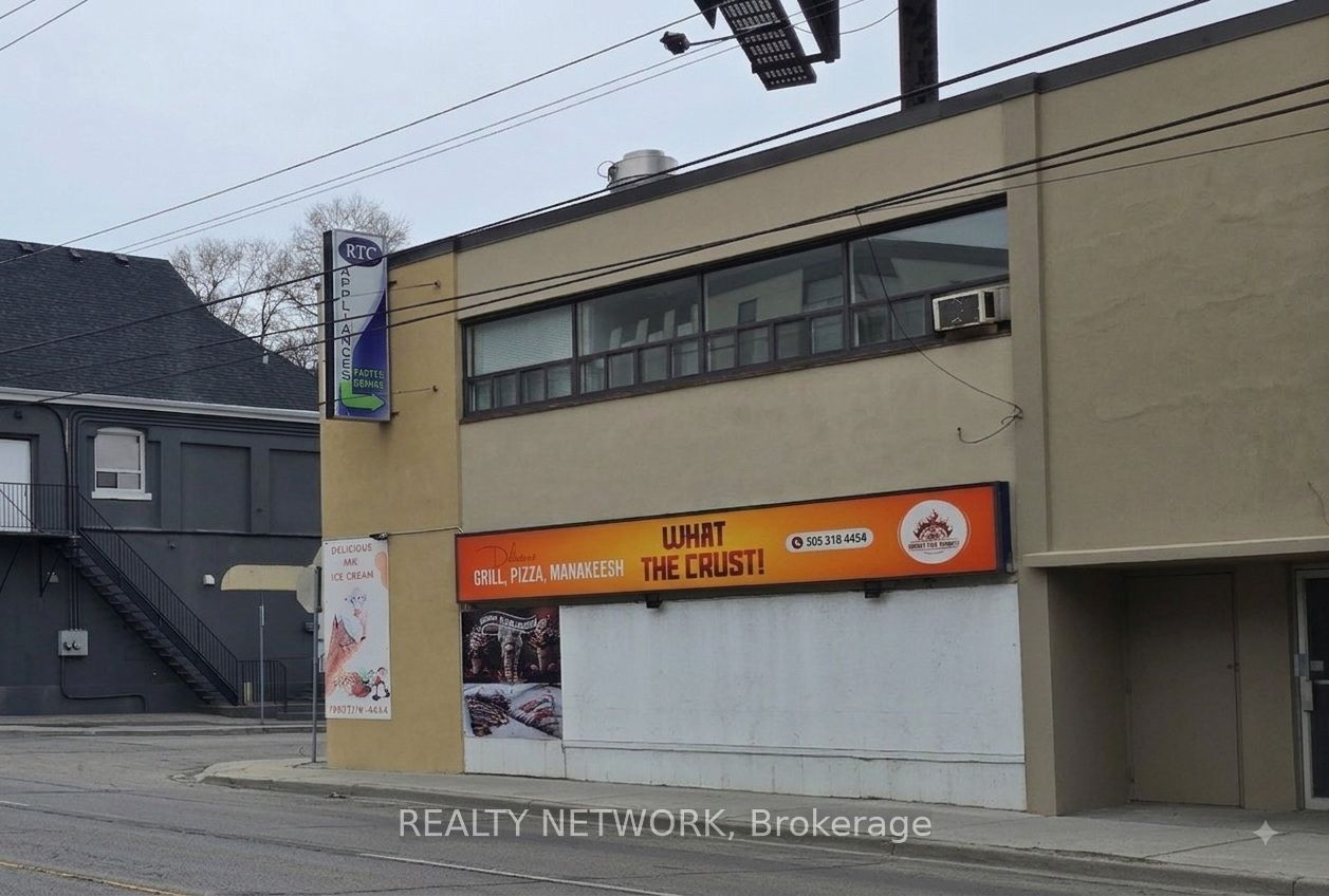 610 Upper James Street Property Photo 1
