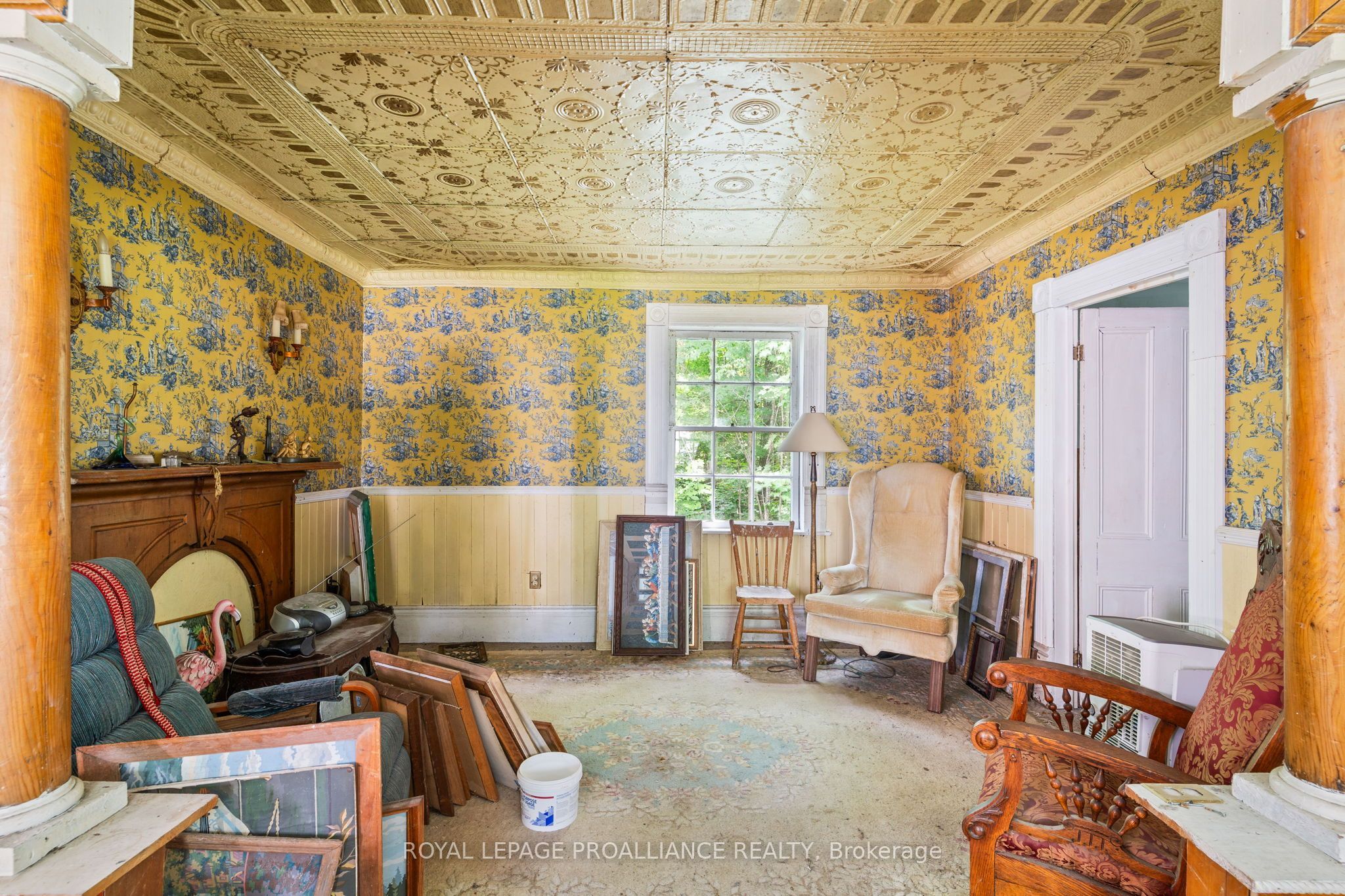 9361 Addison Greenbush Road Property Photo 15