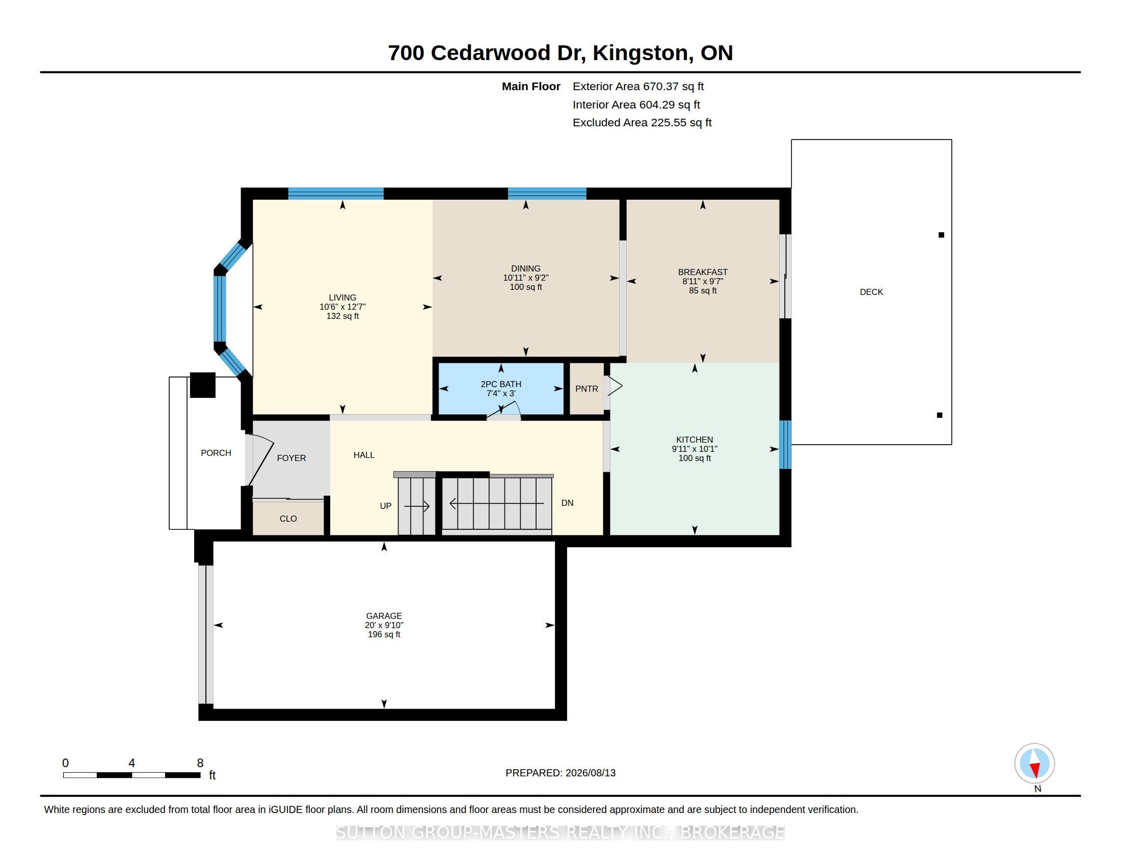 700 Cedarwood Drive Property Photo 48