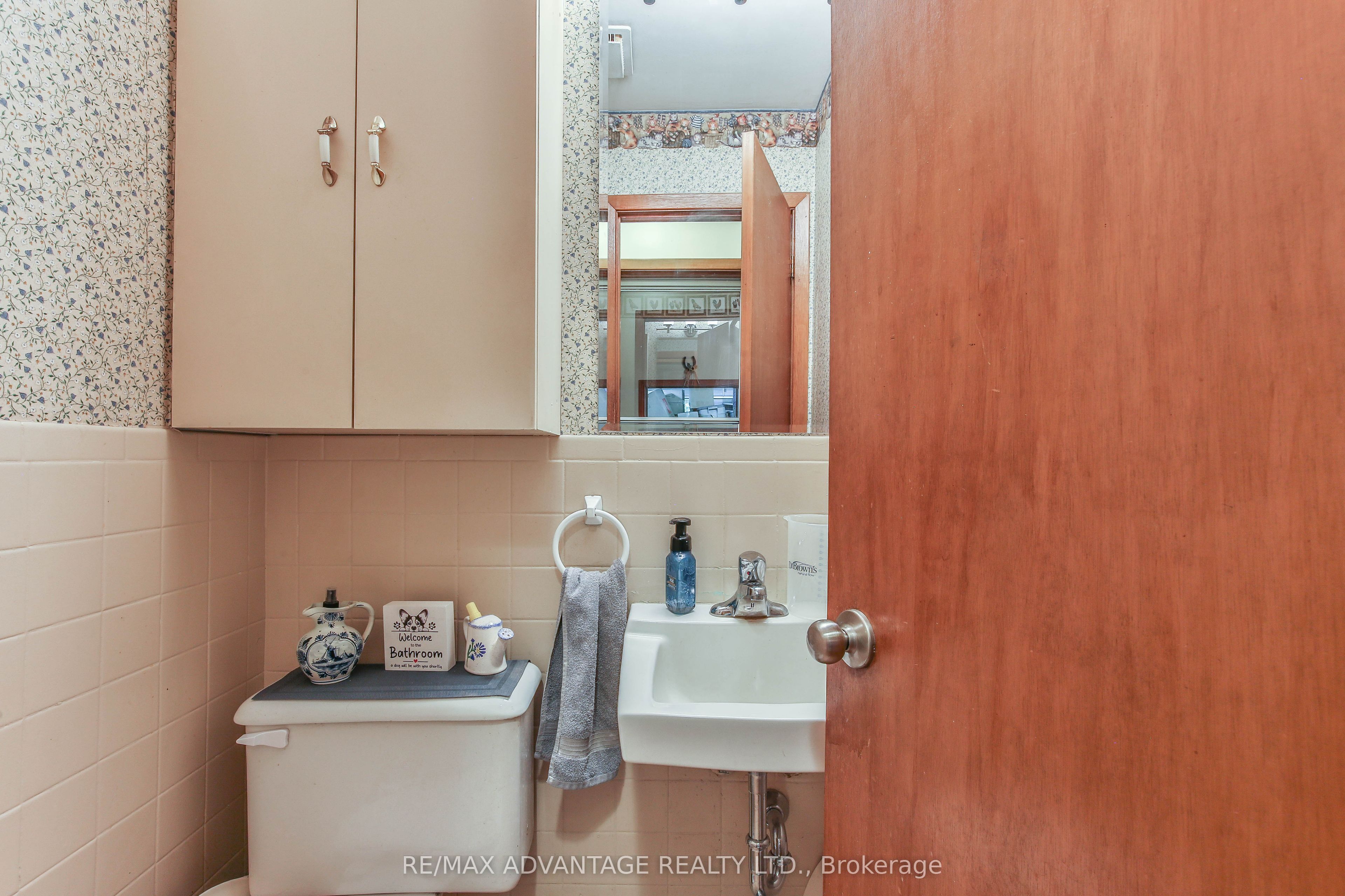 23617 Wellburn Road Property Photo 25