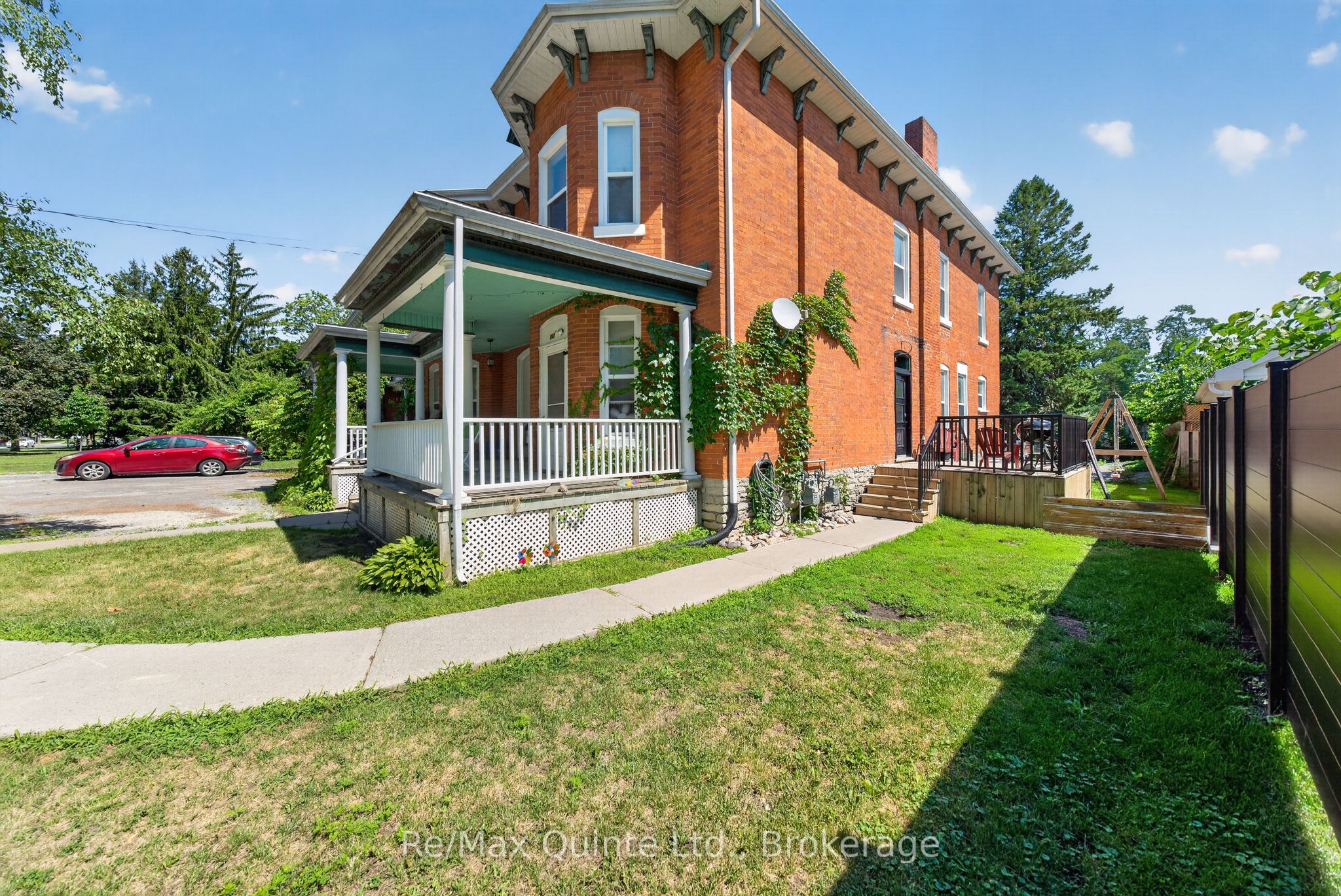 205 Charles Street Property Photo 6