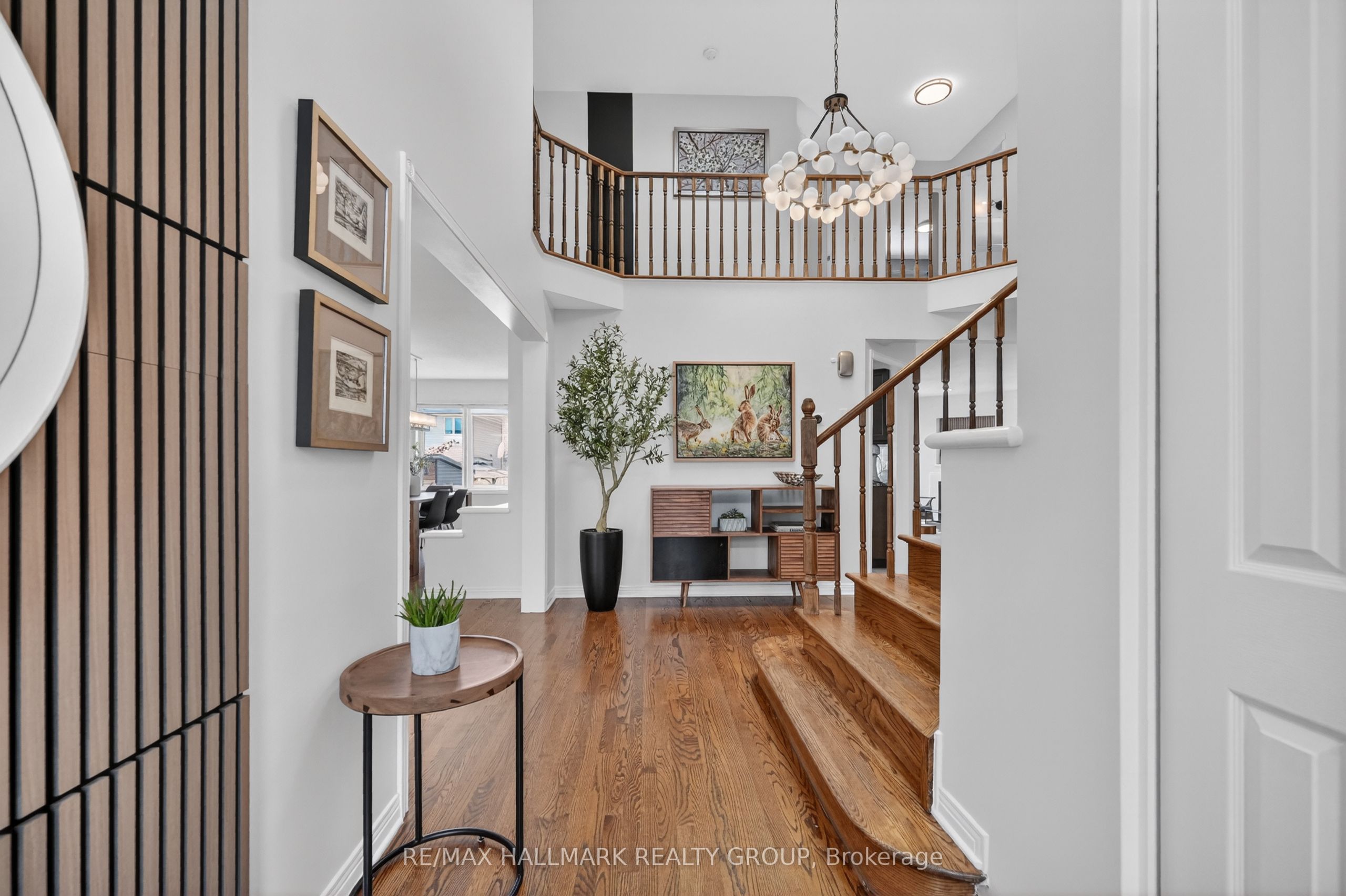 1091 Charest Way Property Photo 3