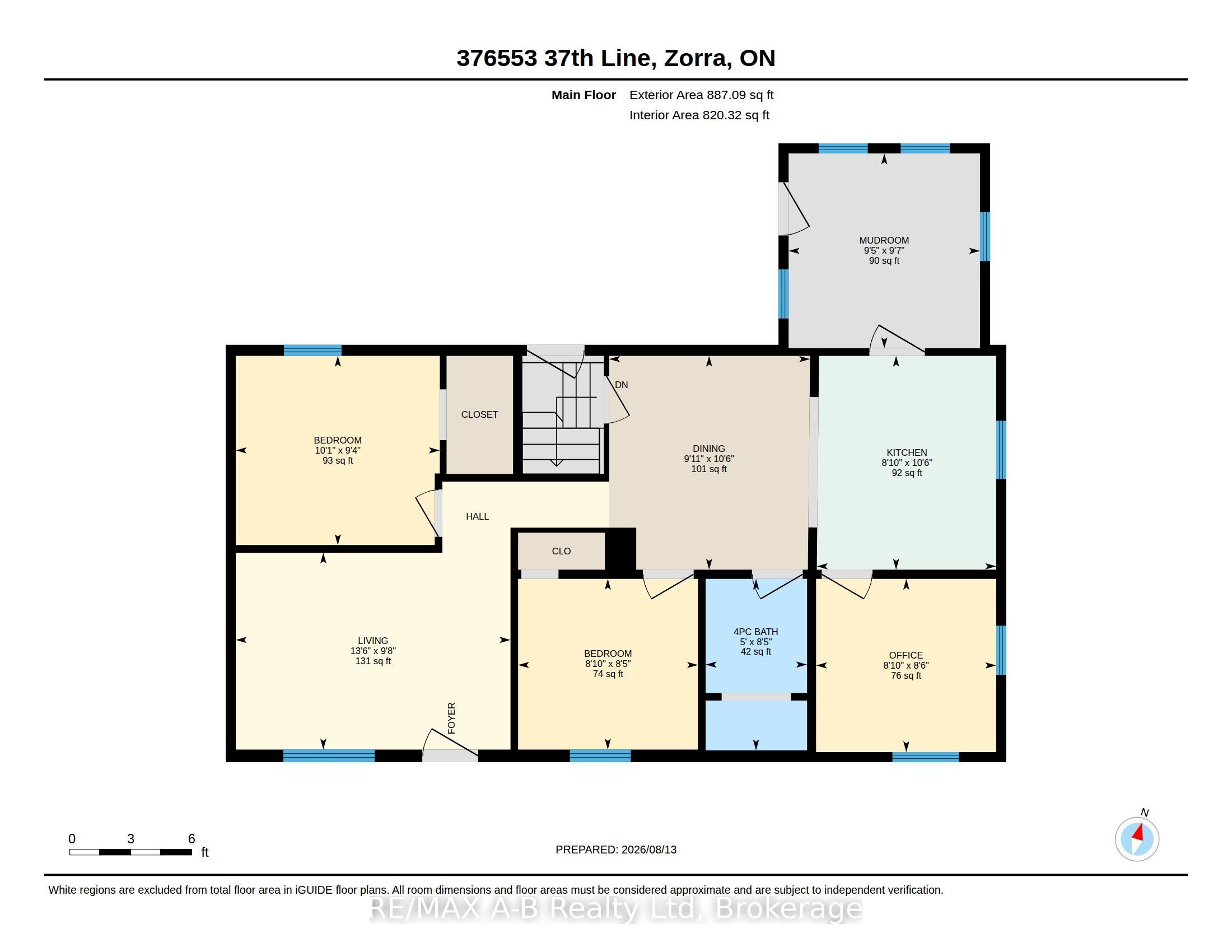 376553 Line 37 Property Photo 48