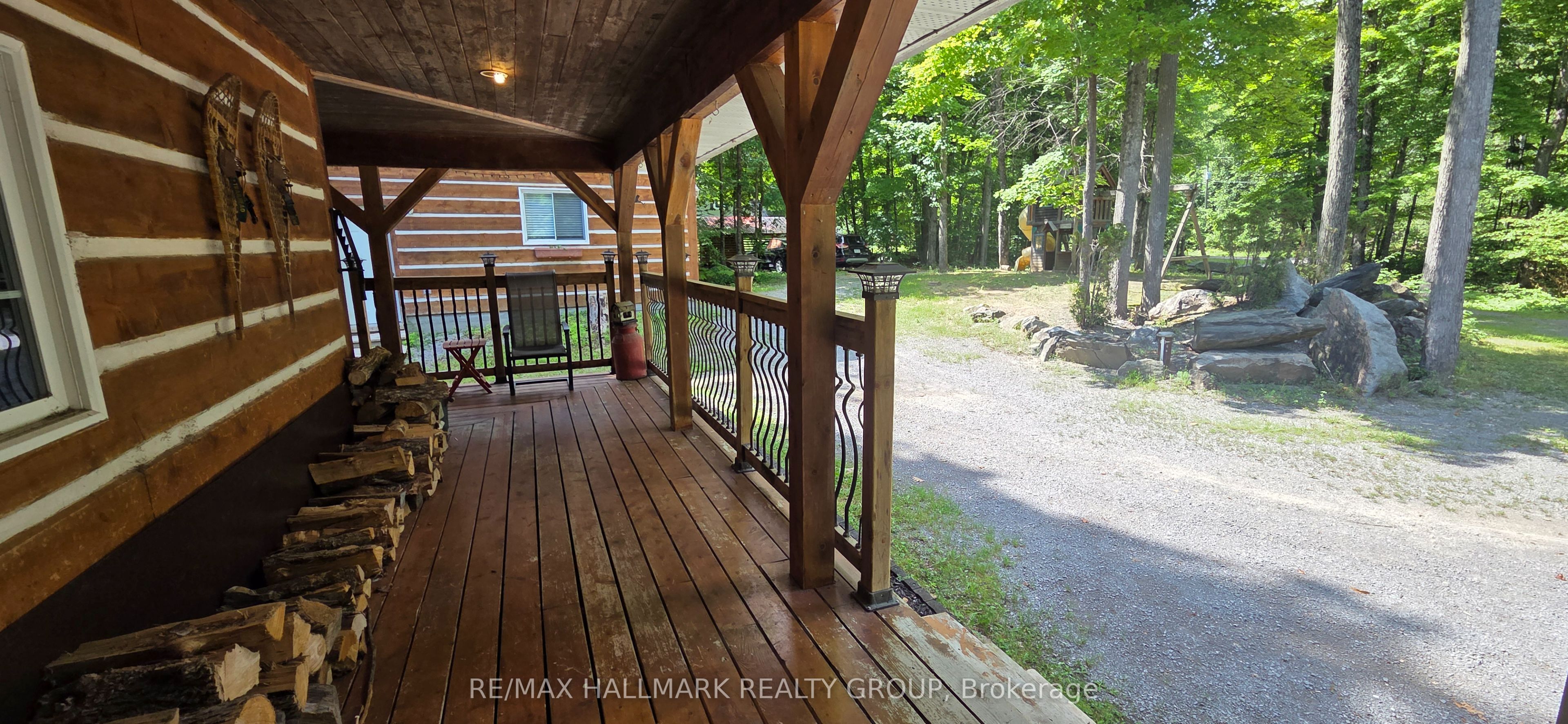 261 Lacourse Lane Property Photo 7