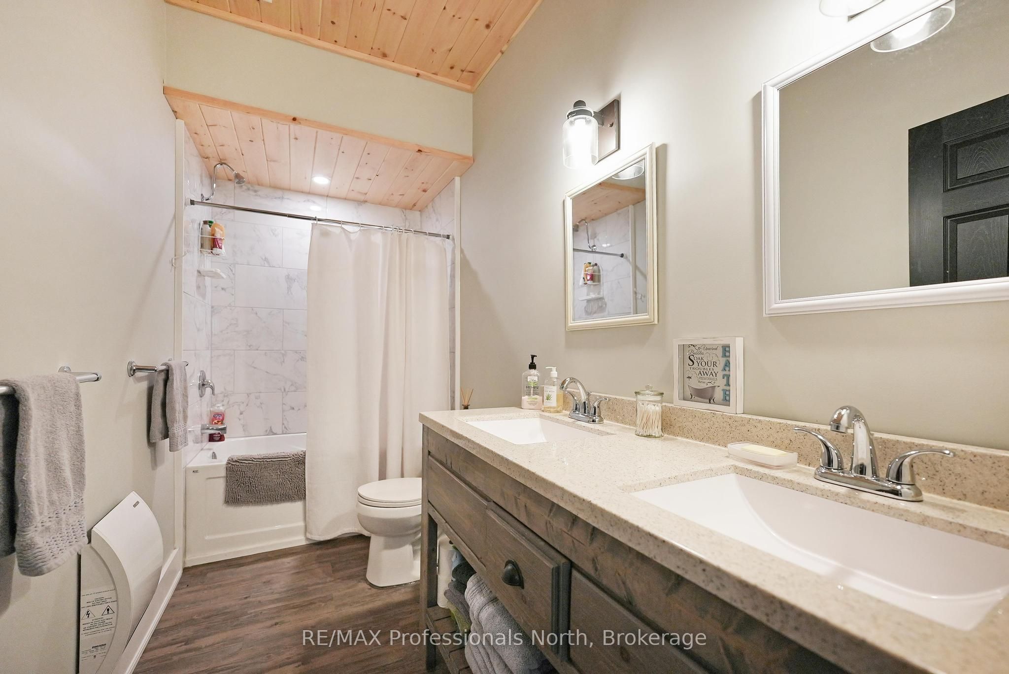 1333 Nestle Trail Property Photo 34