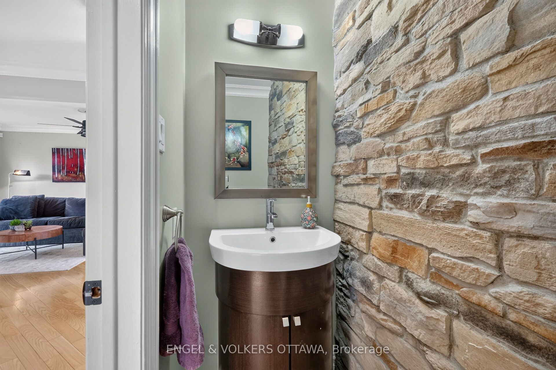 1069 St Germain Crescent Property Photo 17