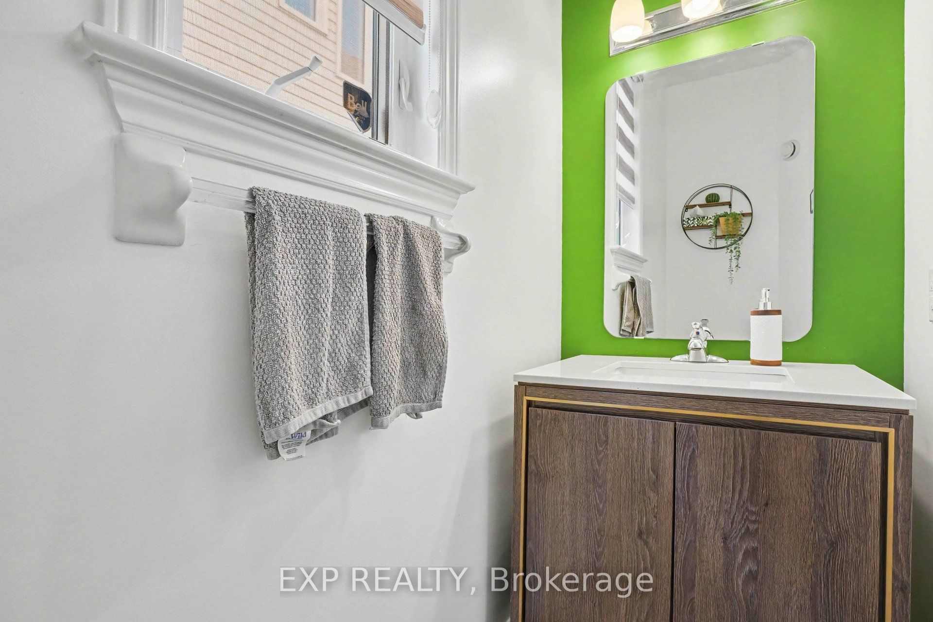 897 Bunchberry Way Property Photo 11