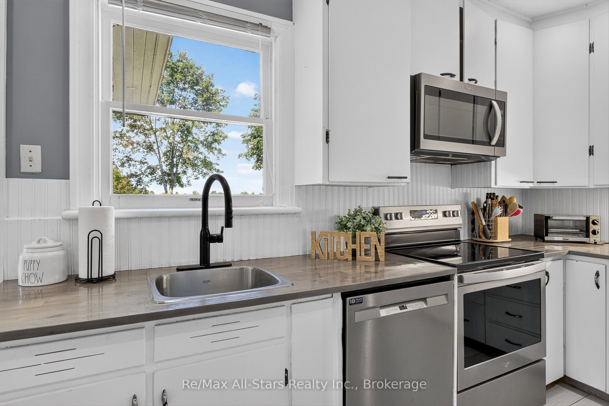 981 Highway 7 Property Photo 15