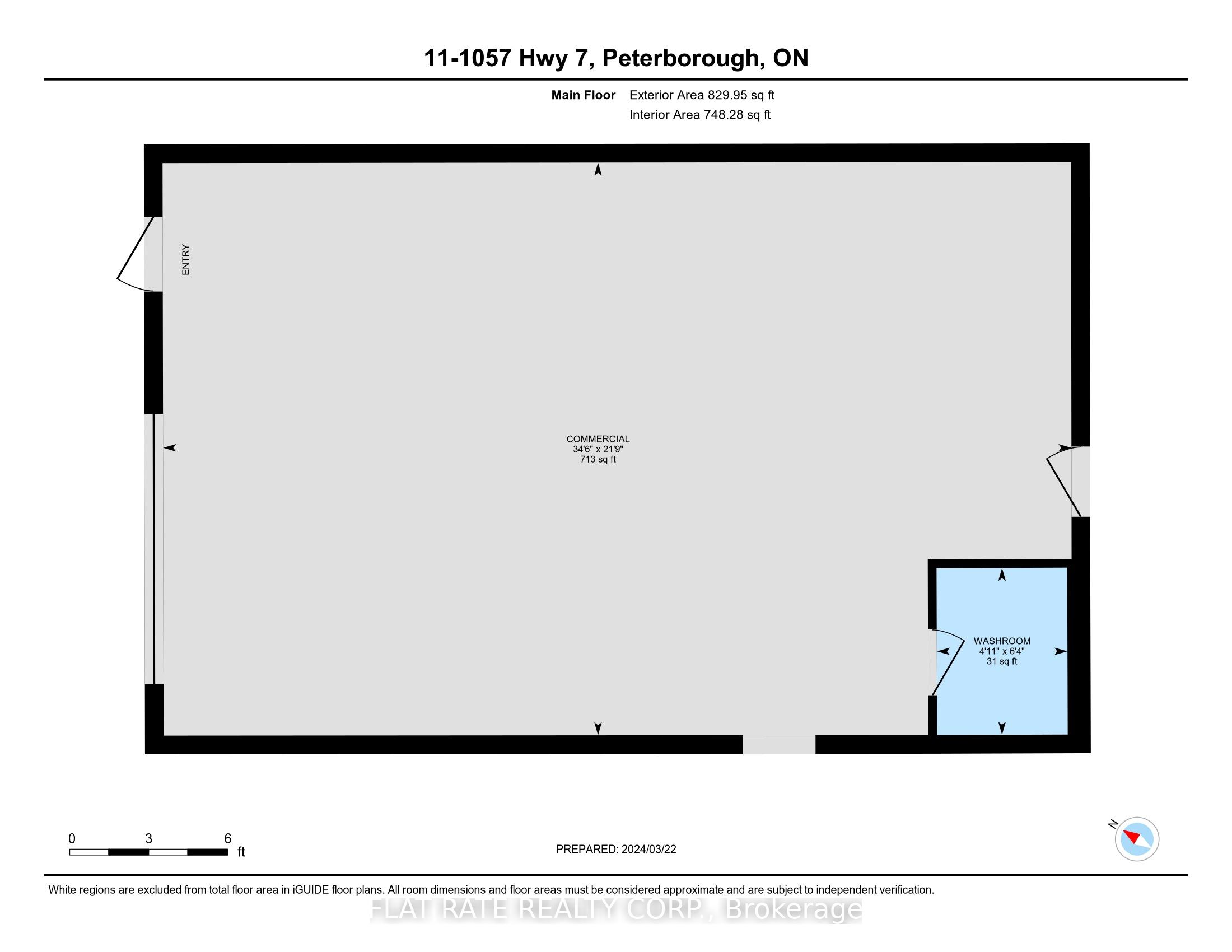 1057 Highway 7 Expressway 9 Property Photo 6