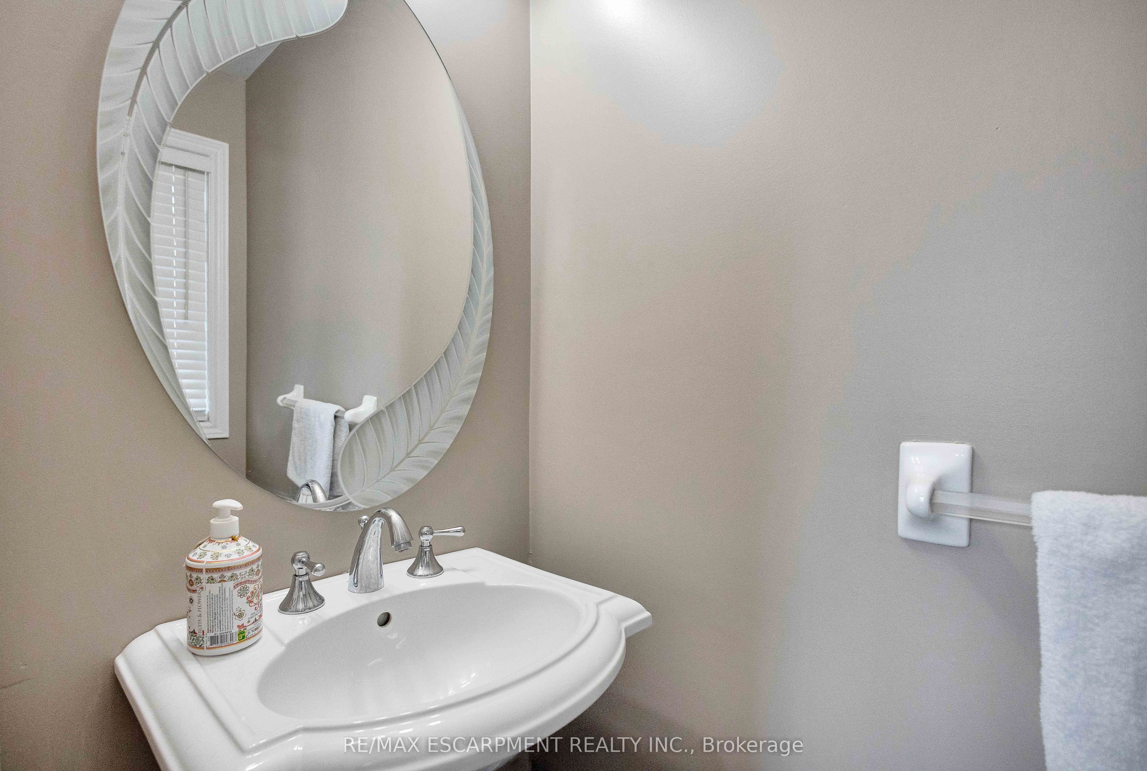 232 Stonehenge Drive 8 Property Photo 16