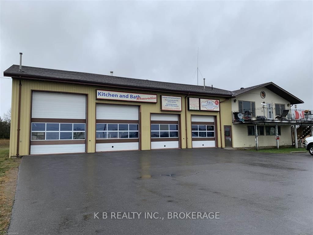 8235 Highway 2 Property Photo 2