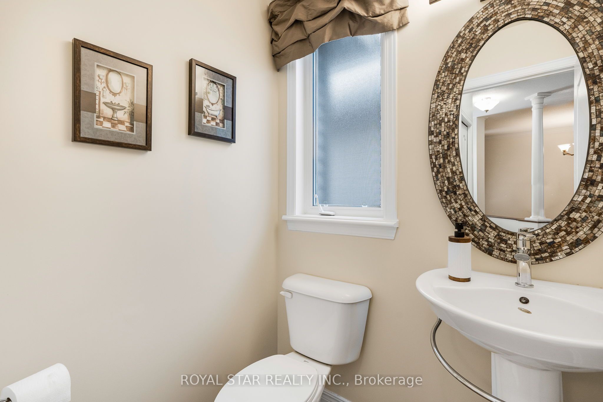 846 Feather Moss Way Property Photo 8