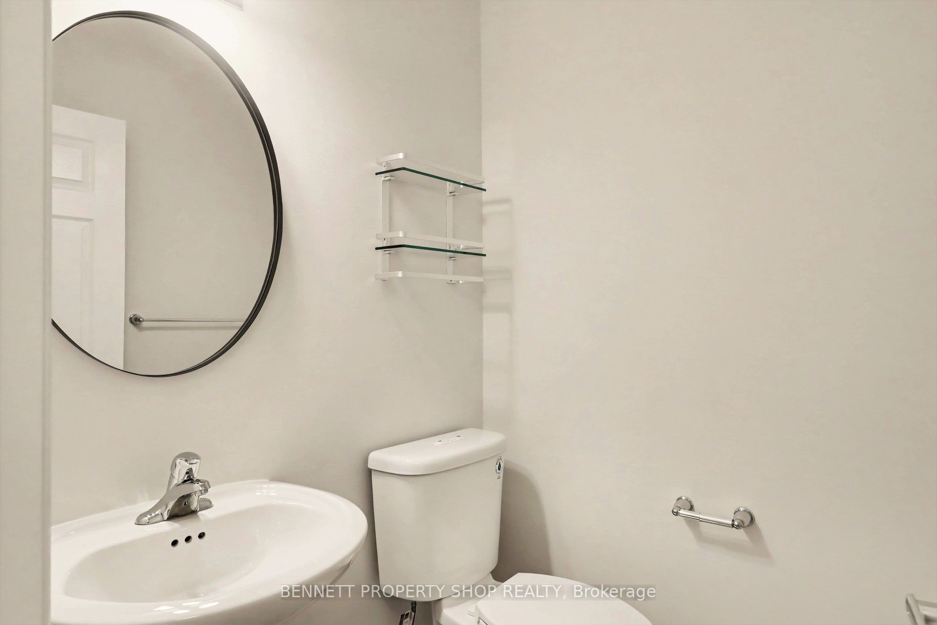 396 Ventoux Avenue Property Photo 10